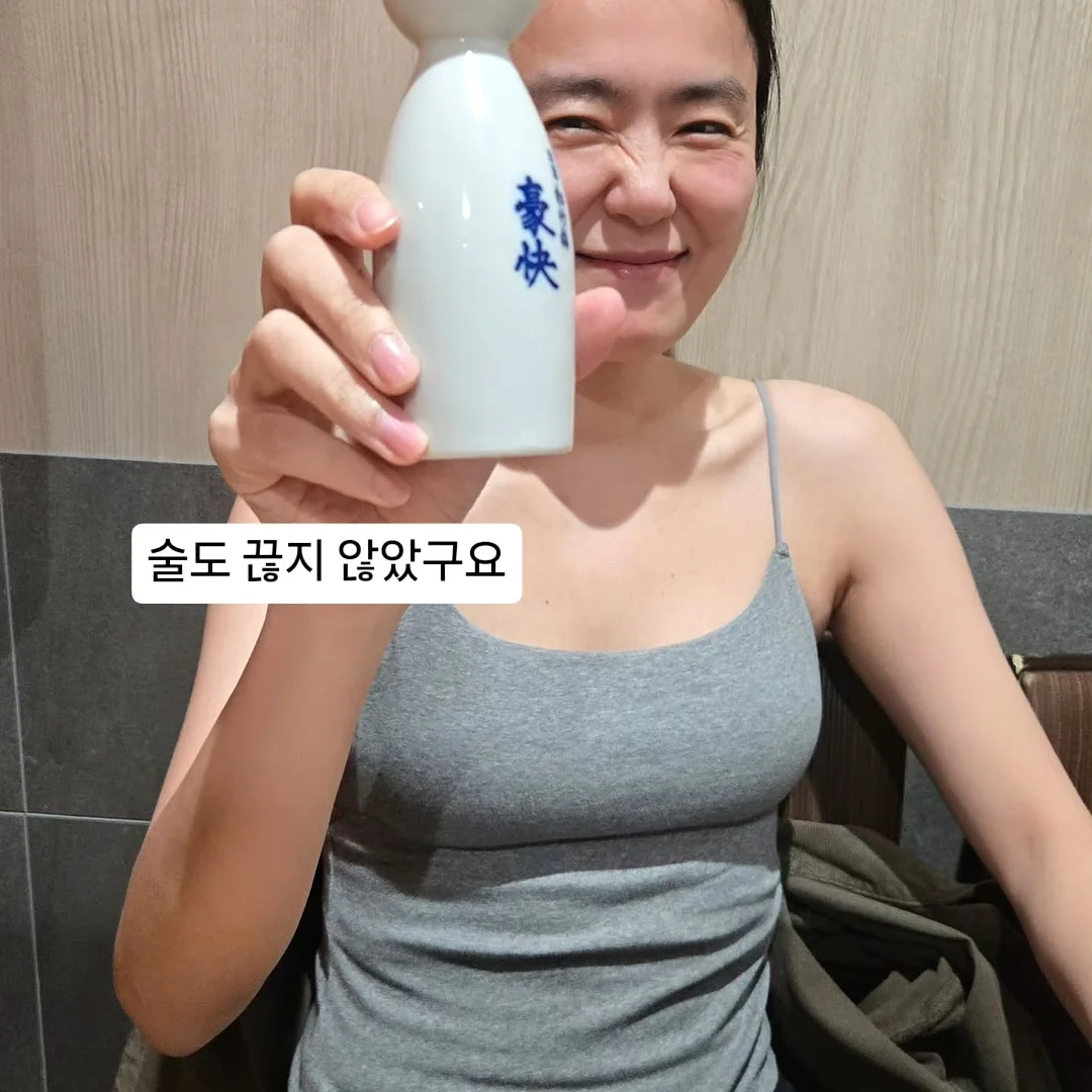내츄럴밸리 풀램핑 16