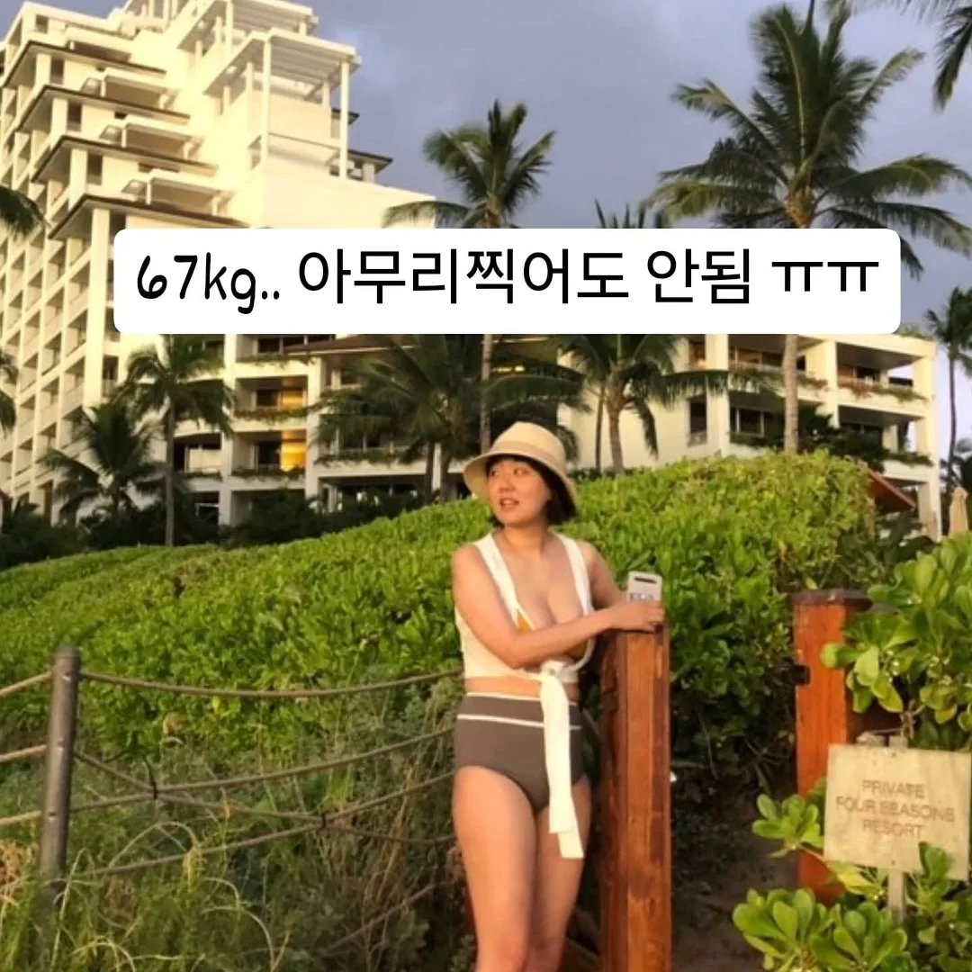 내츄럴밸리 풀램핑 2