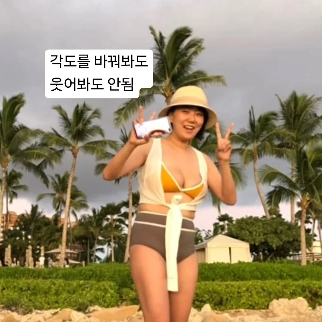 내츄럴밸리 풀램핑 3
