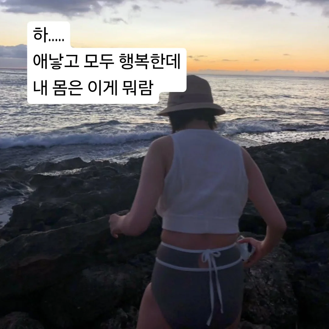 내츄럴밸리 풀램핑 5