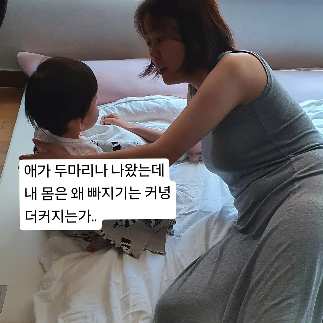 내츄럴밸리 풀램핑 7