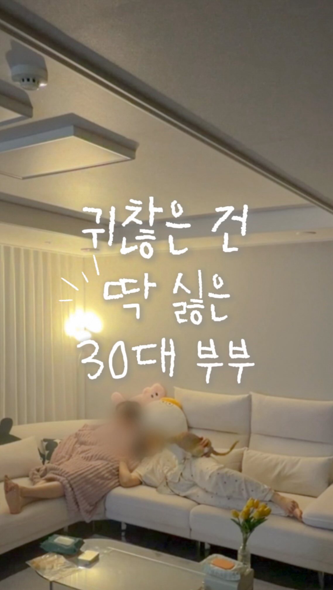 A2 크림