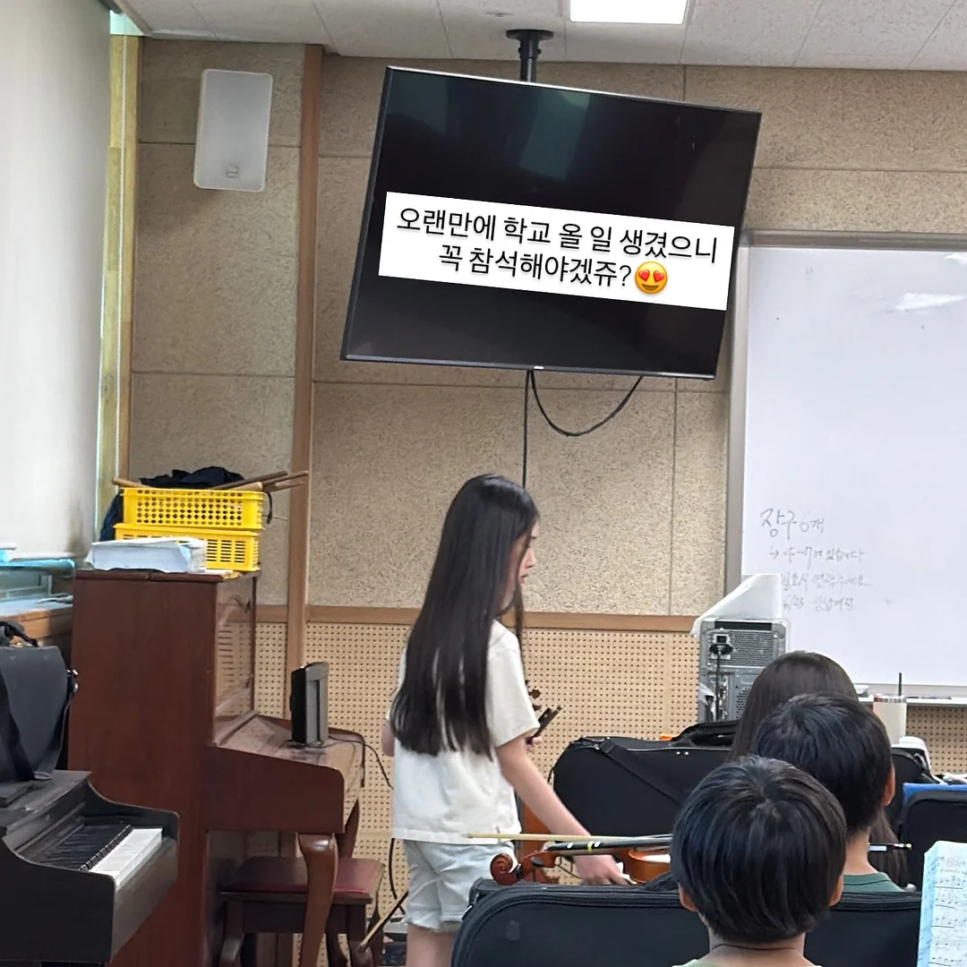 텐션팔찌 4