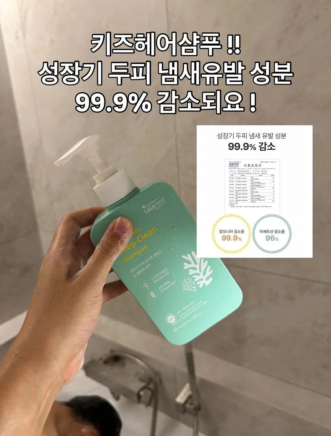 모자 7