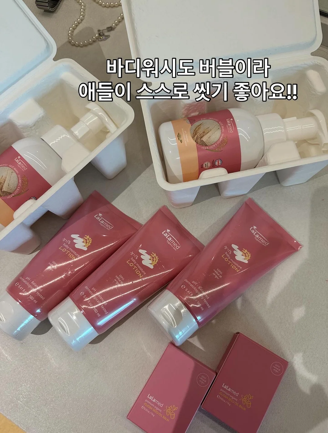 모자 9