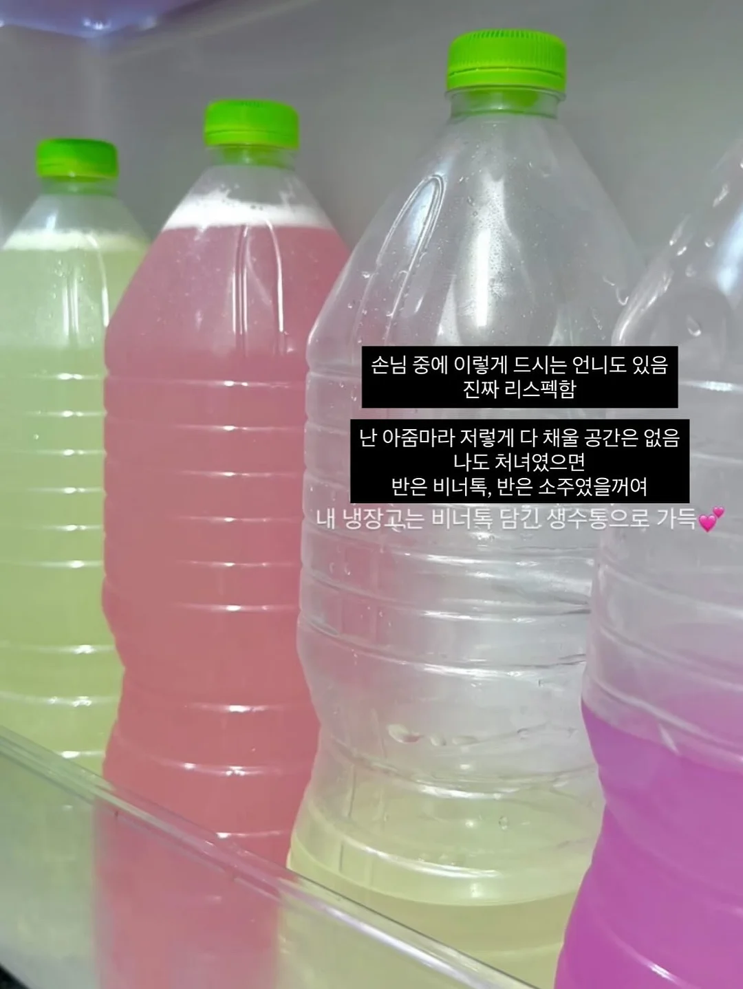 맥북 네오 노트북 4