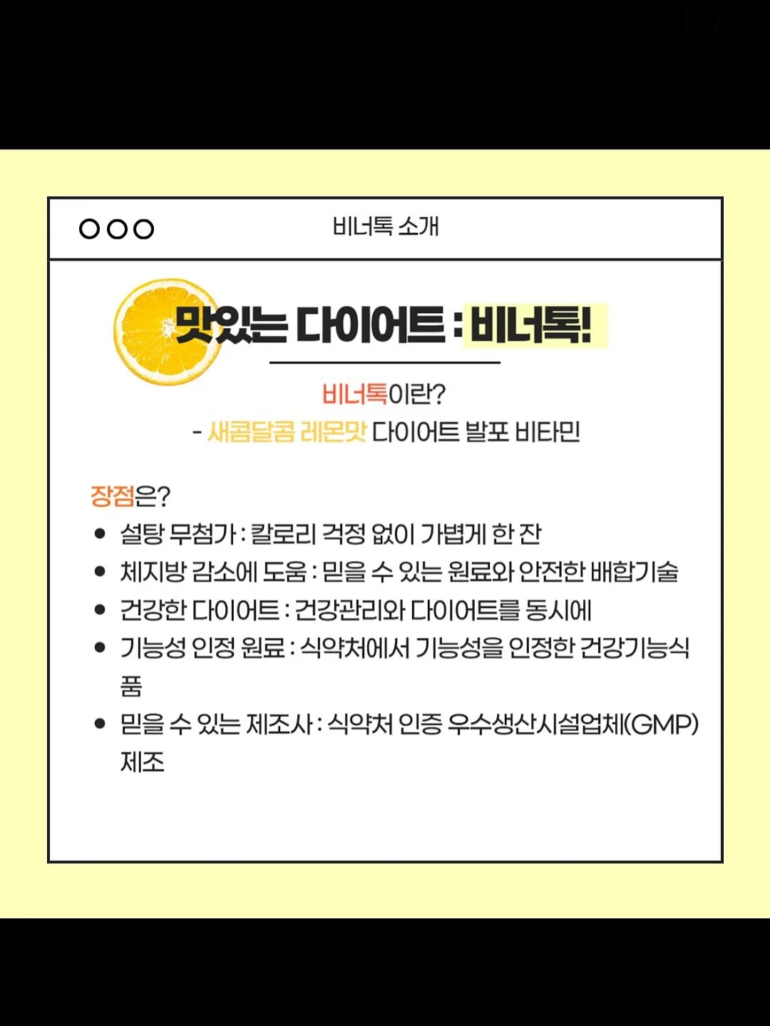 맥북 네오 노트북 5