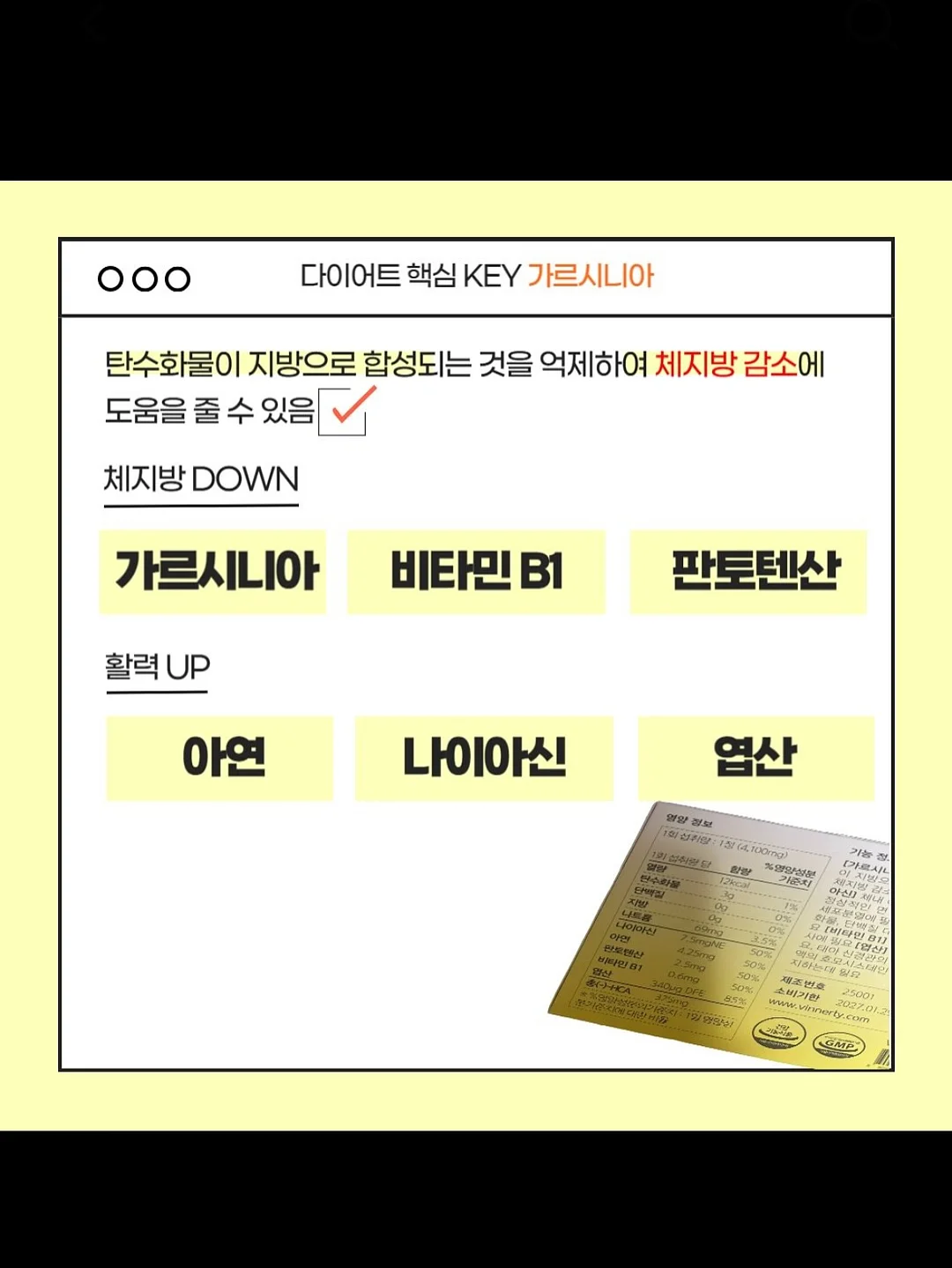 맥북 네오 노트북 6