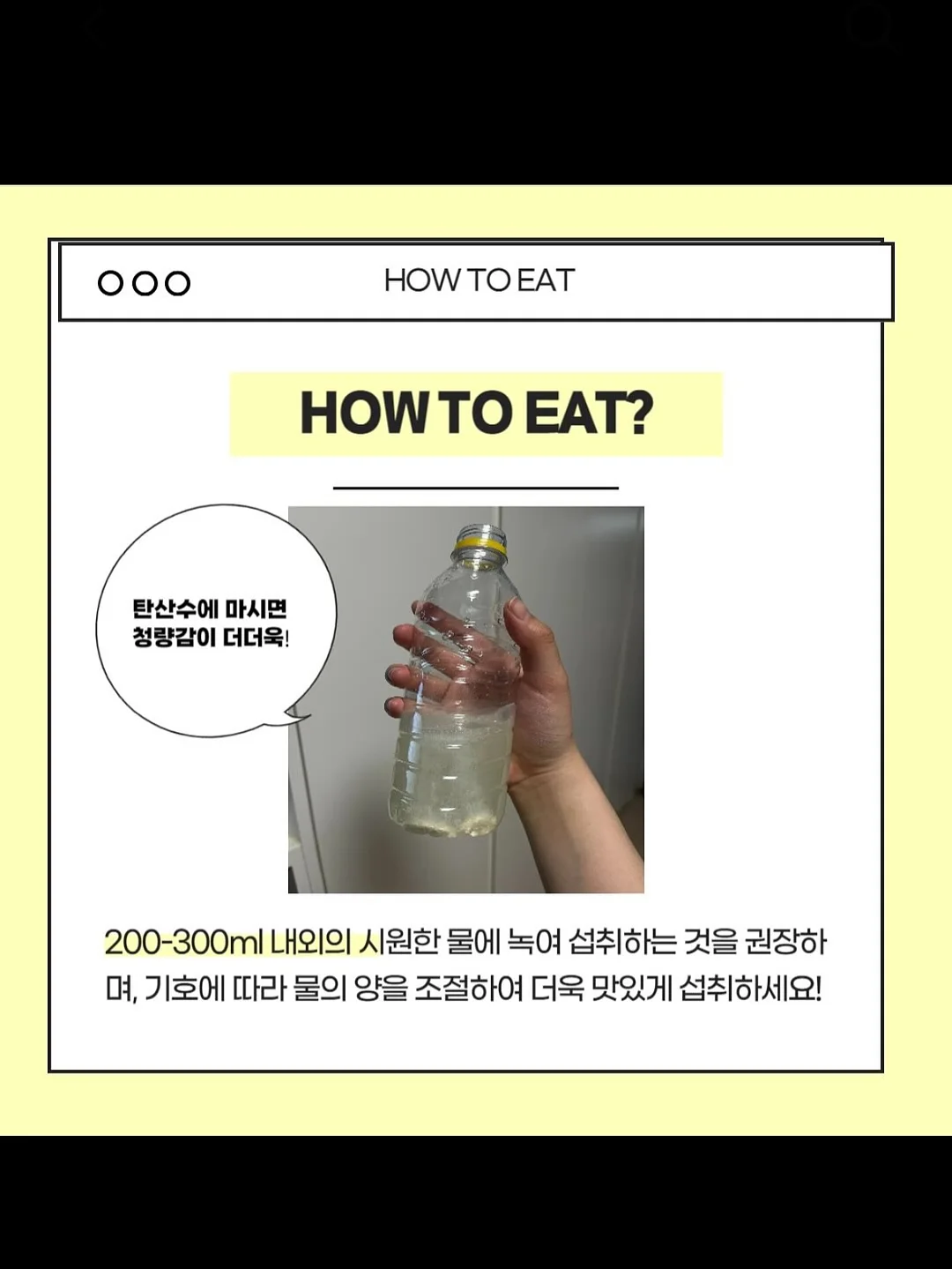 맥북 네오 노트북 7