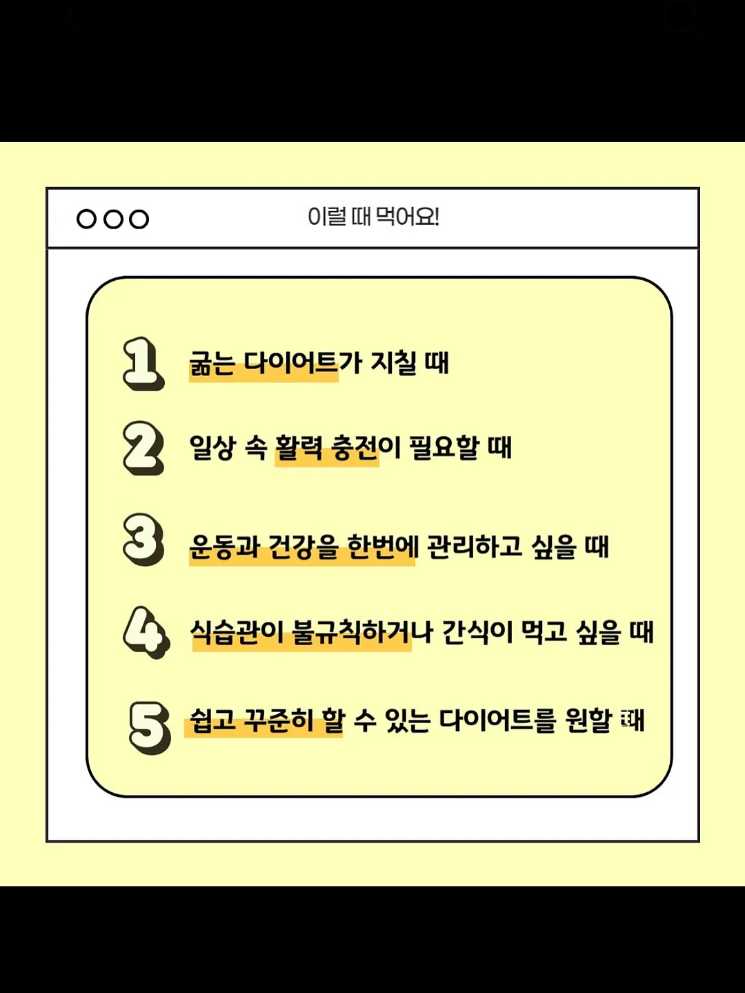 맥북 네오 노트북 8