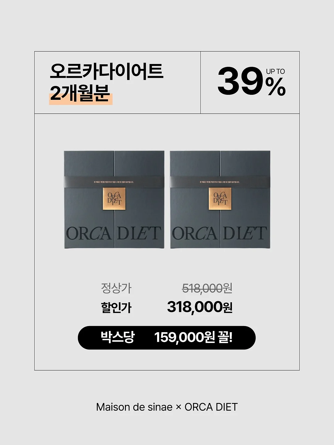Soft Haze 6종 카톡테마 13