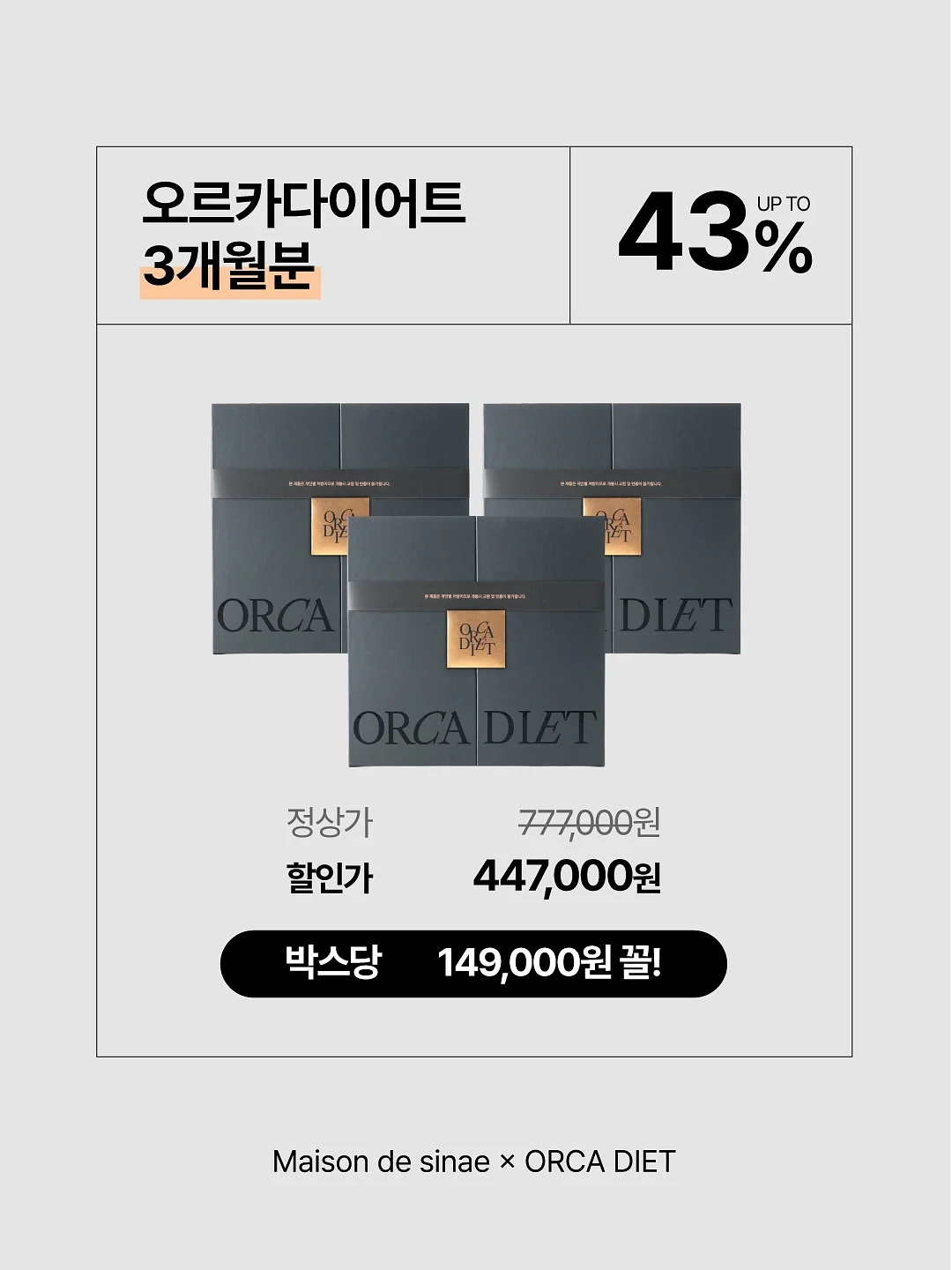 Soft Haze 6종 카톡테마 14