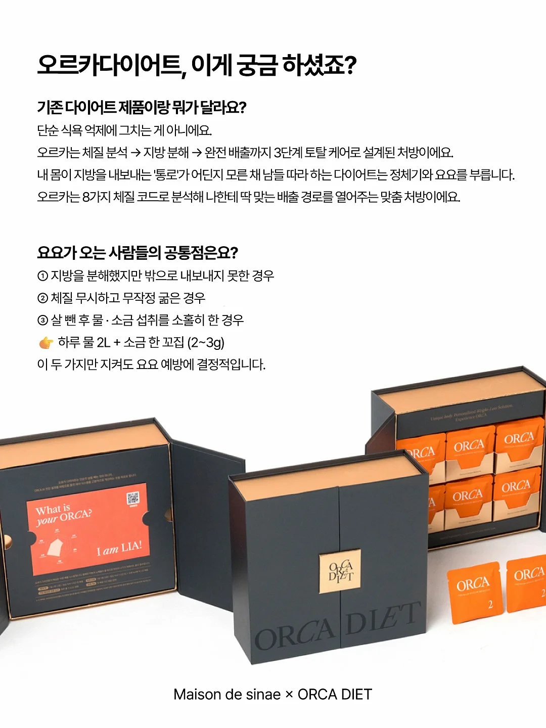 Soft Haze 6종 카톡테마 15