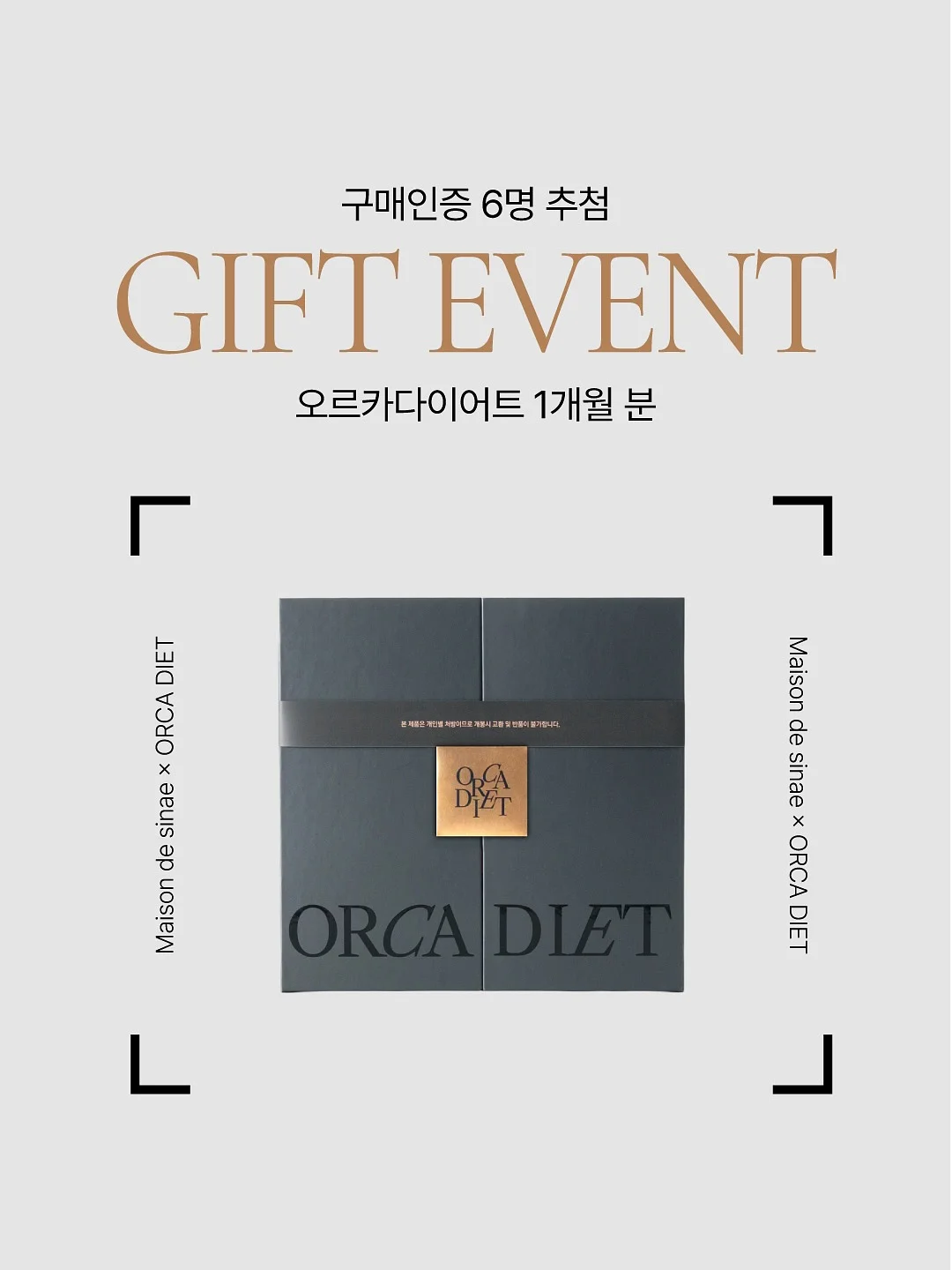 Soft Haze 6종 카톡테마 17