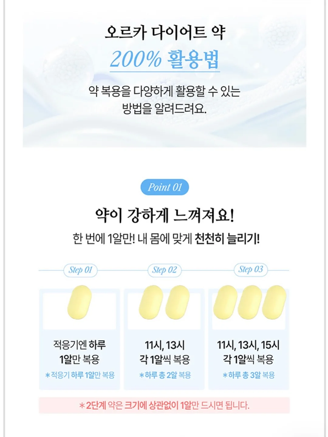 Soft Haze 6종 카톡테마 7