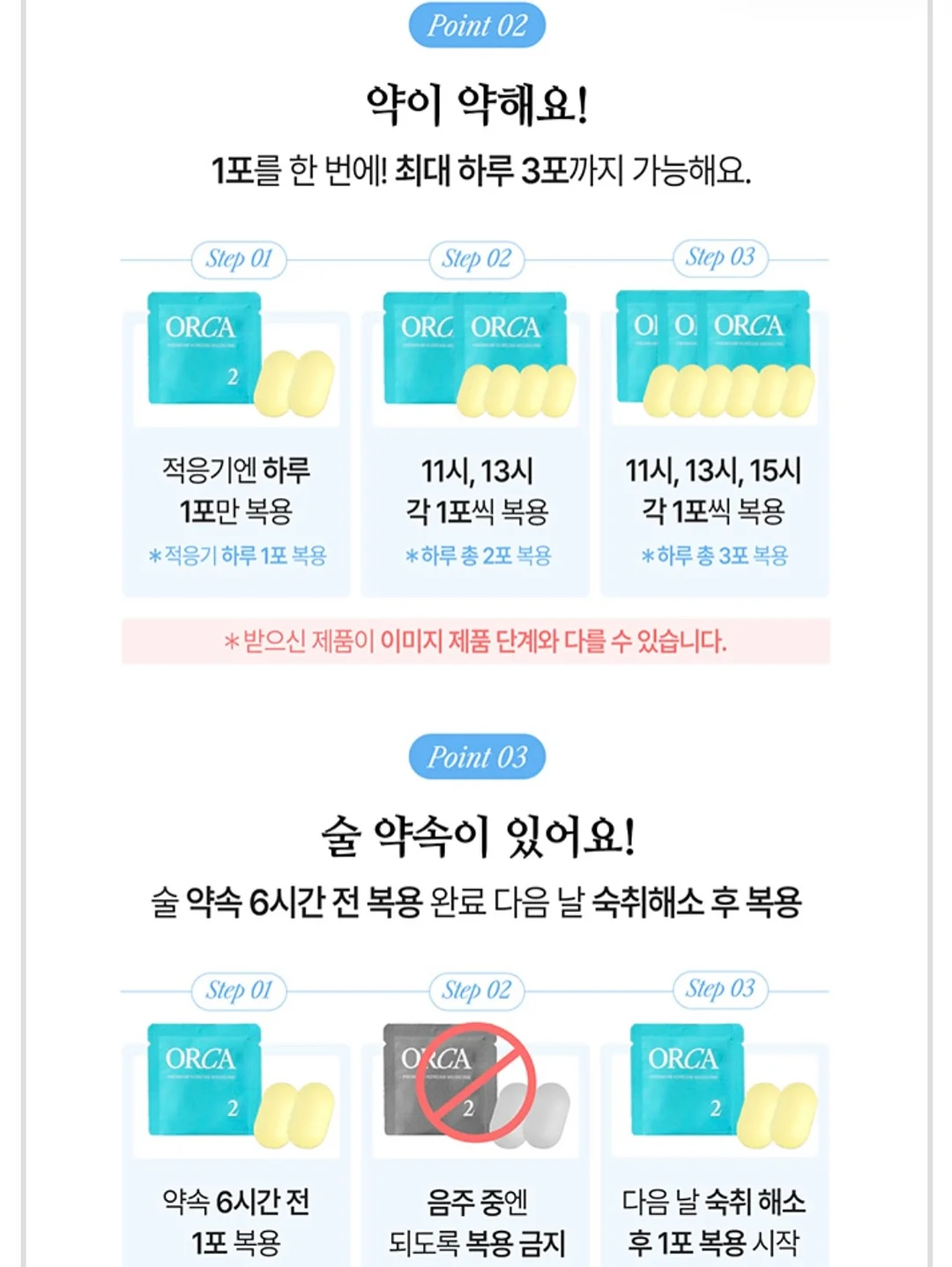 Soft Haze 6종 카톡테마 8