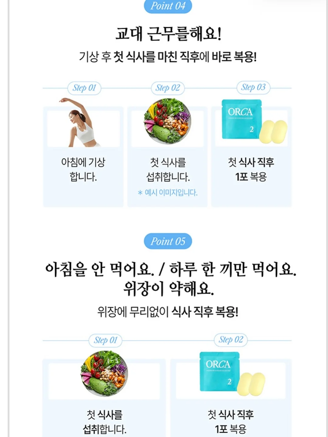 Soft Haze 6종 카톡테마 9