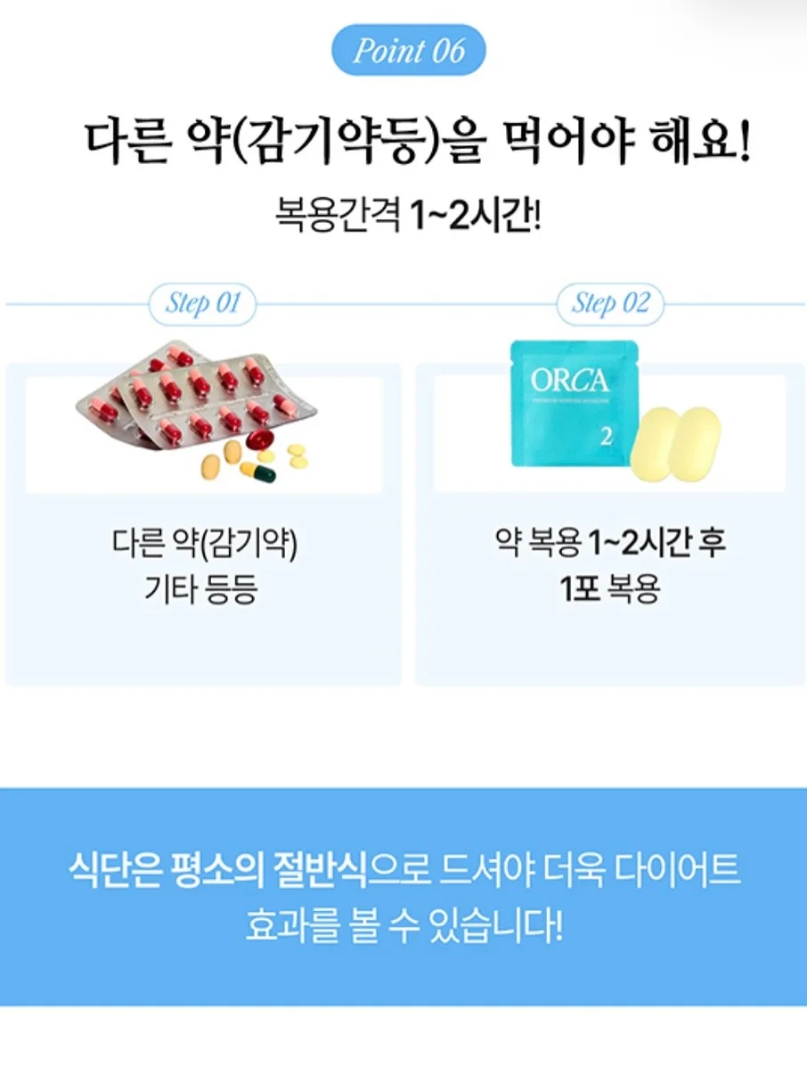 Soft Haze 6종 카톡테마 10