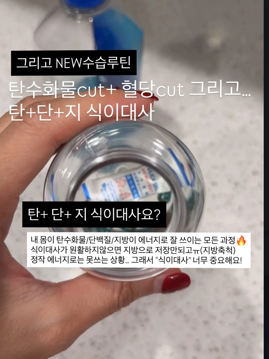 한자 문제집 10