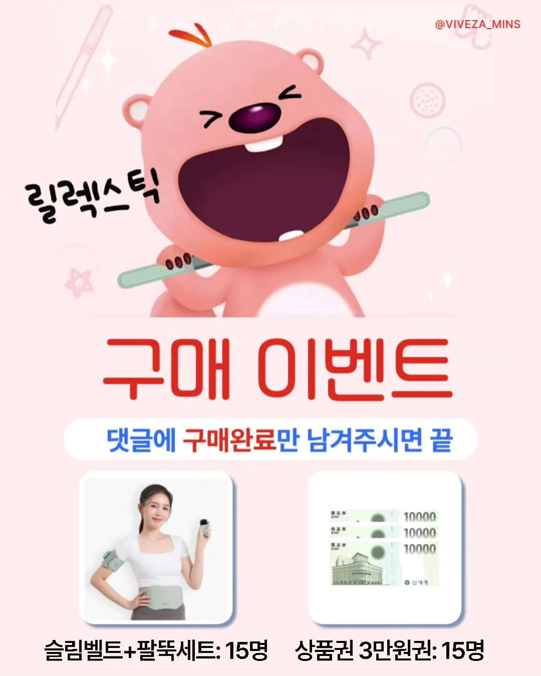 자녀 보험료 공제 정리자료 1