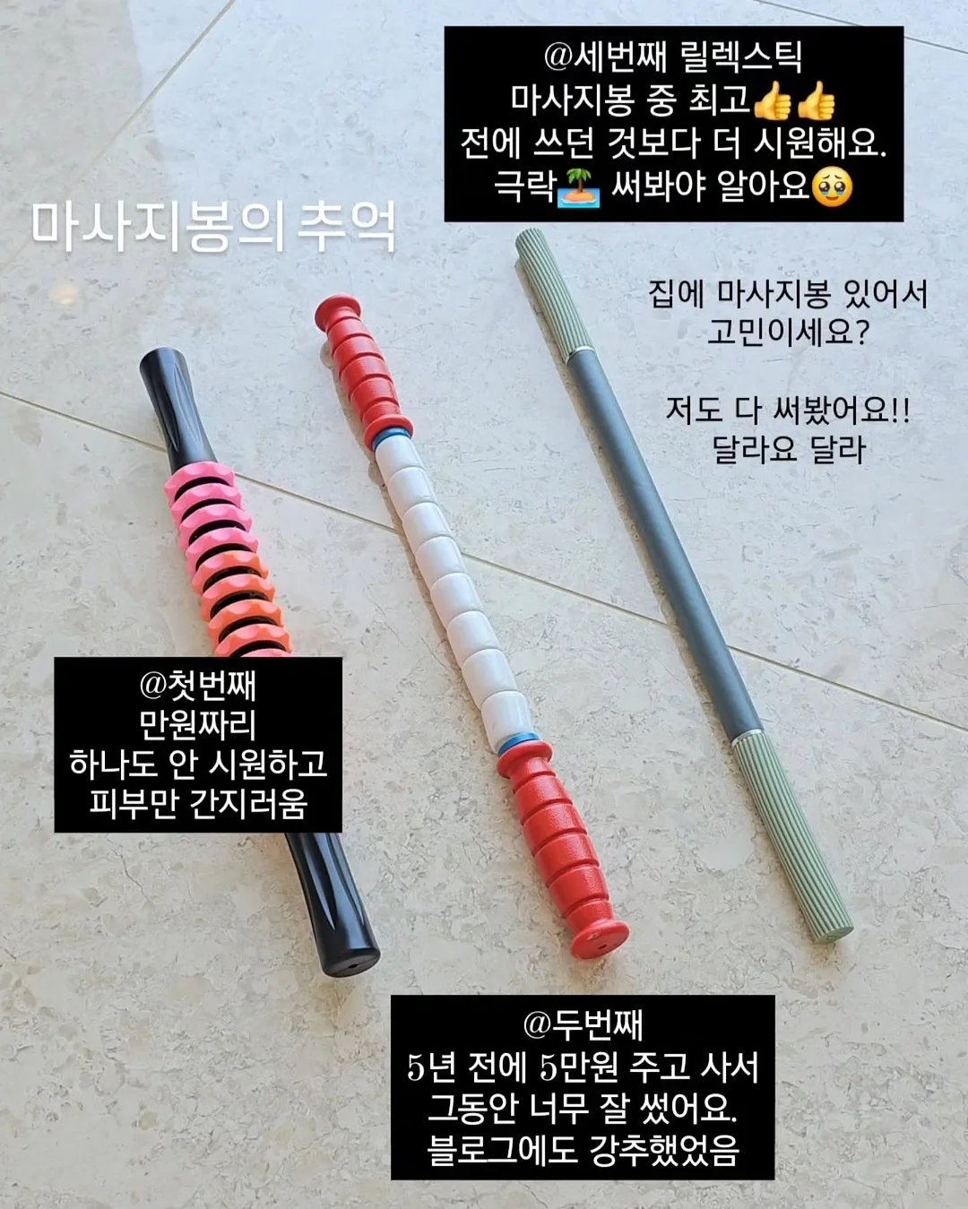 자녀 보험료 공제 정리자료 11