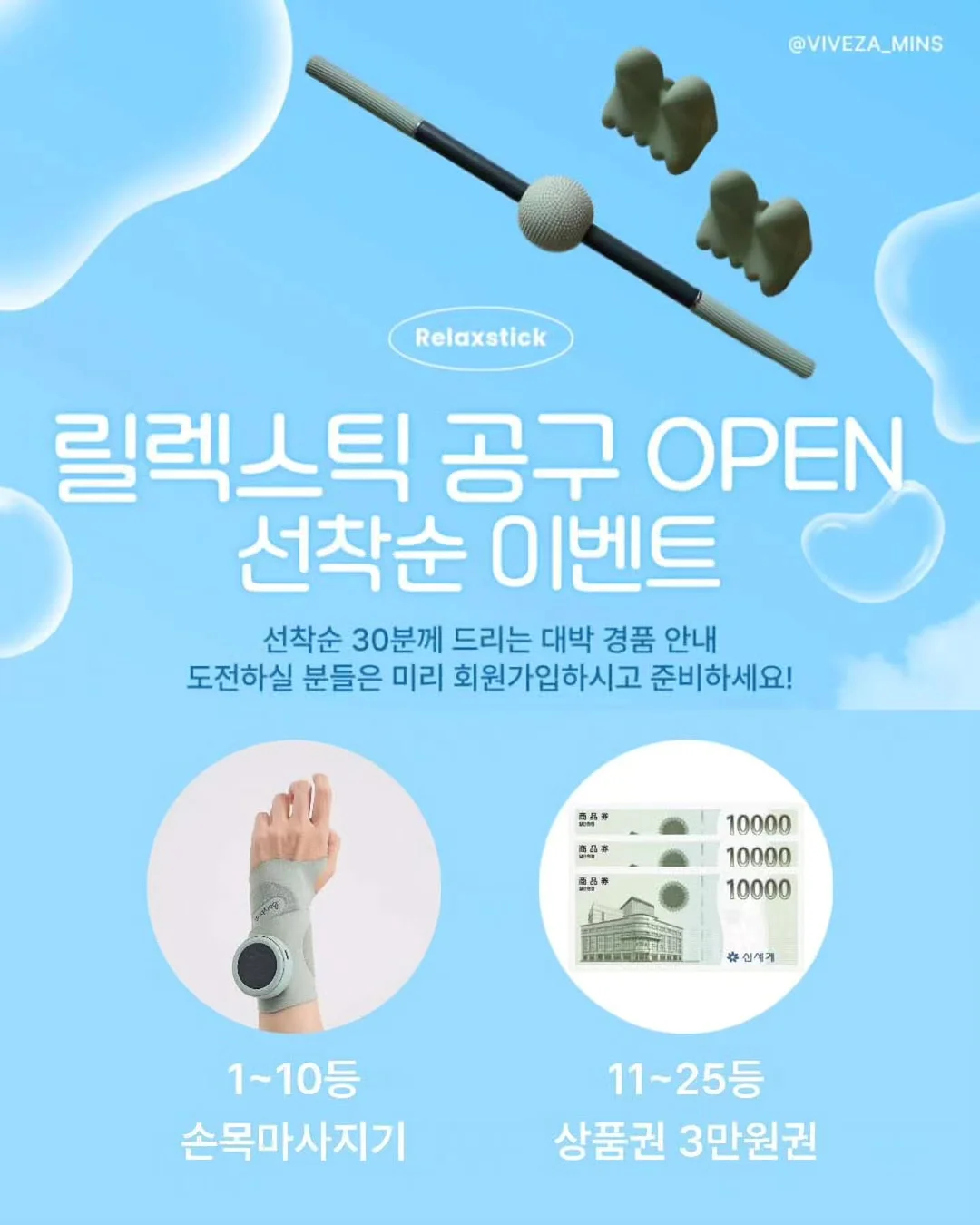 자녀 보험료 공제 정리자료 2