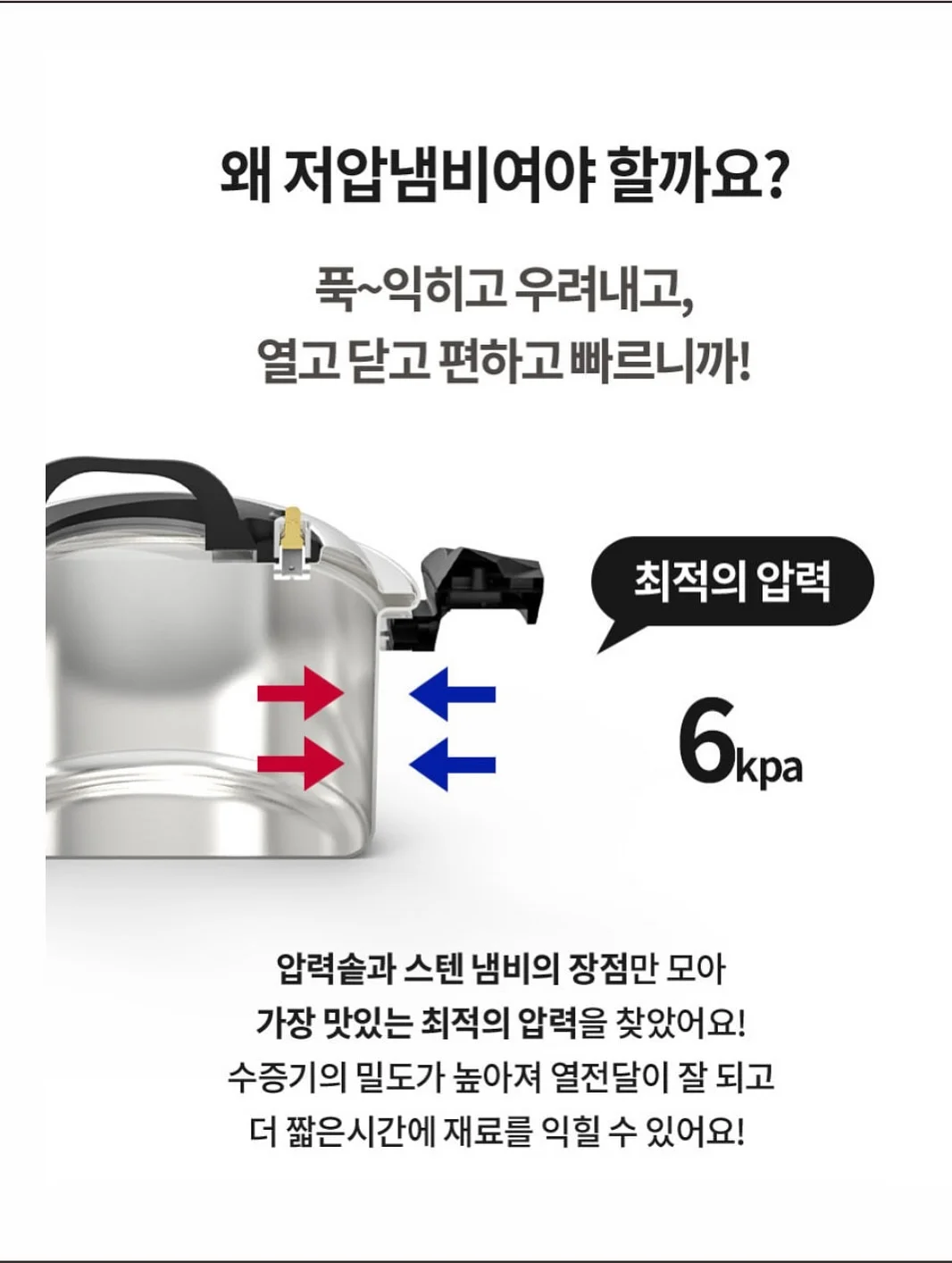 비밀아이템 11