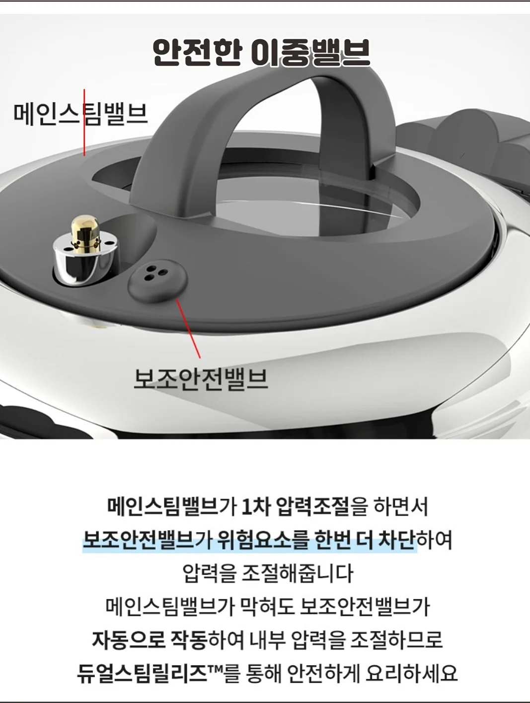 비밀아이템 15