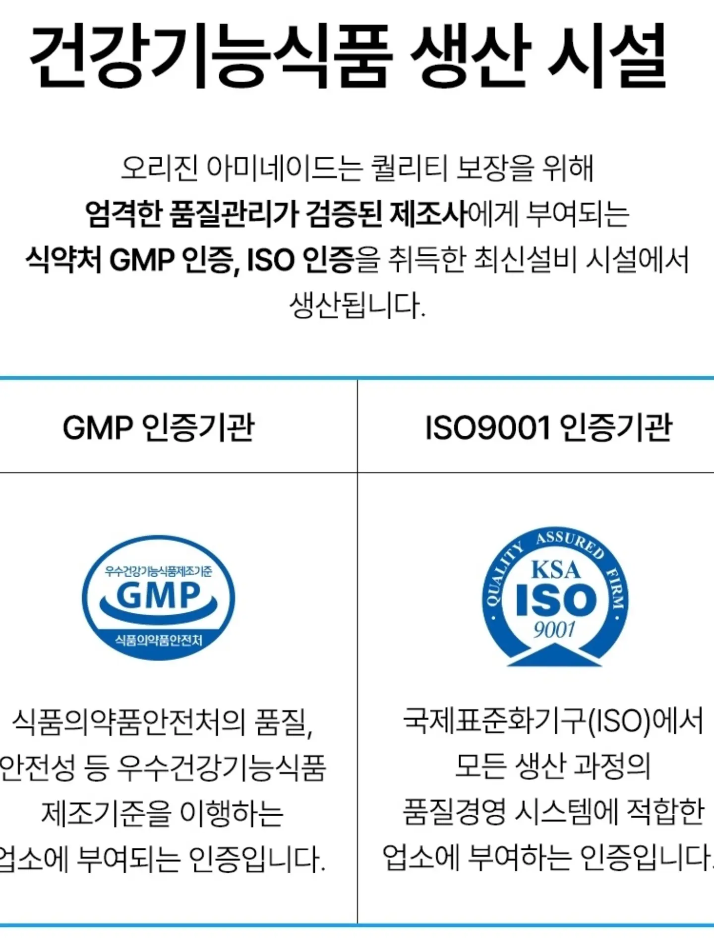 글레이셔 워셔블 냉감 러그 & 쇼파패드 2