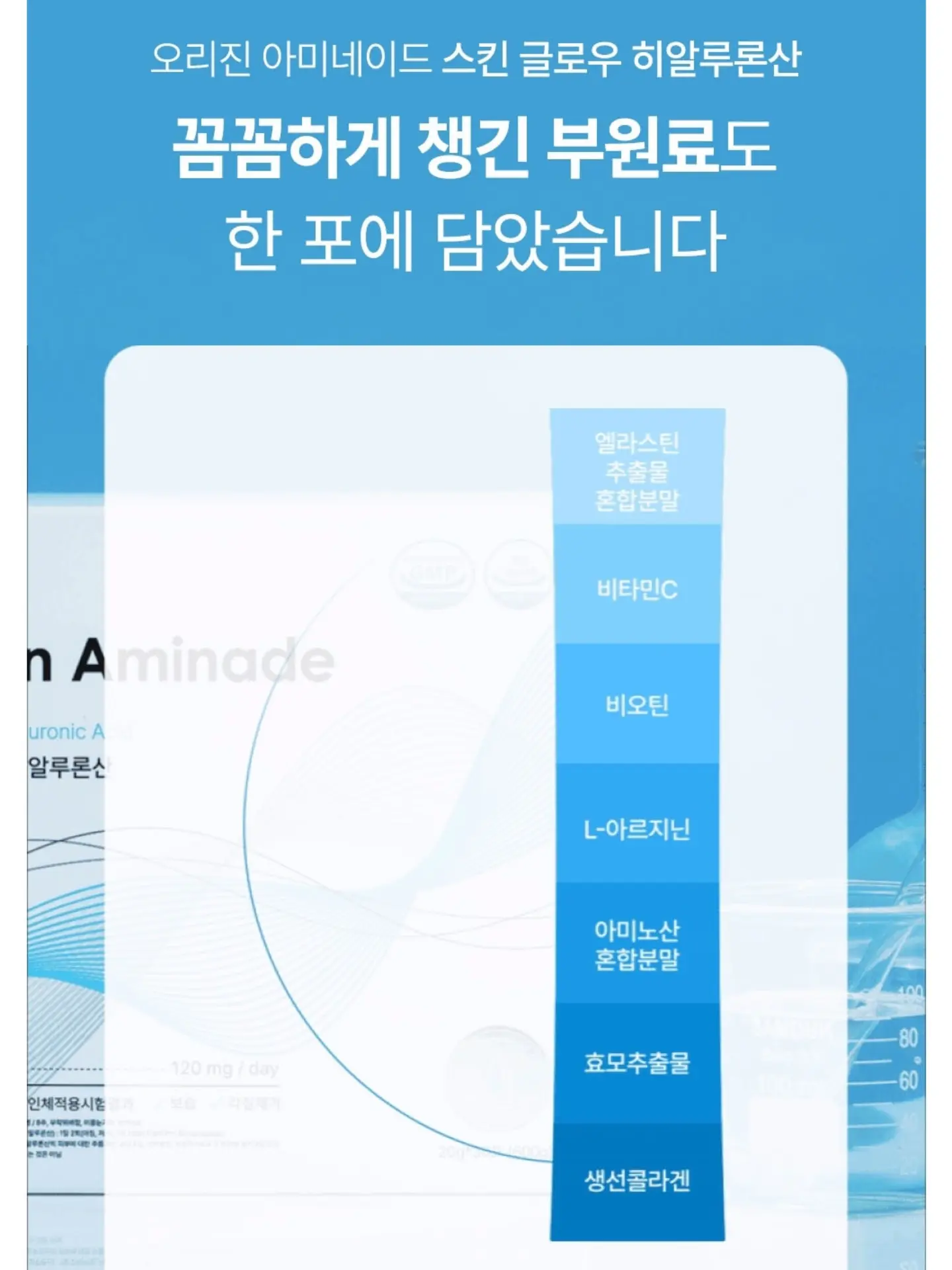 글레이셔 워셔블 냉감 러그 & 쇼파패드 5