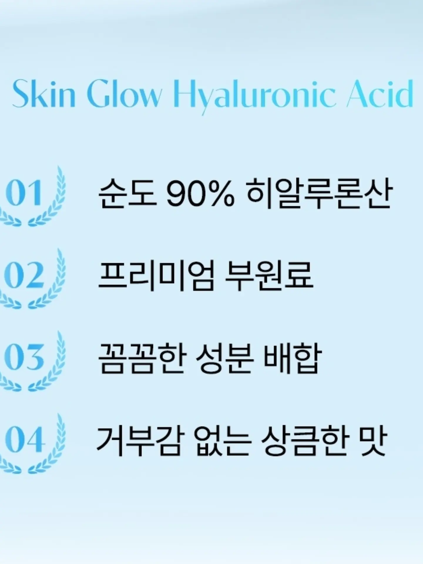 글레이셔 워셔블 냉감 러그 & 쇼파패드 6