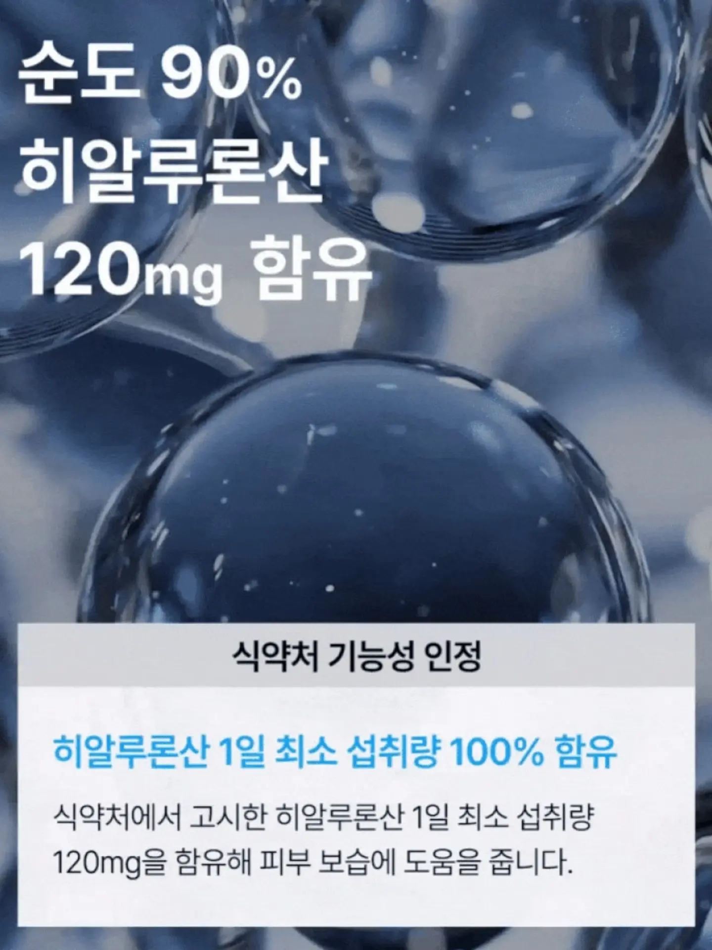글레이셔 워셔블 냉감 러그 & 쇼파패드 8