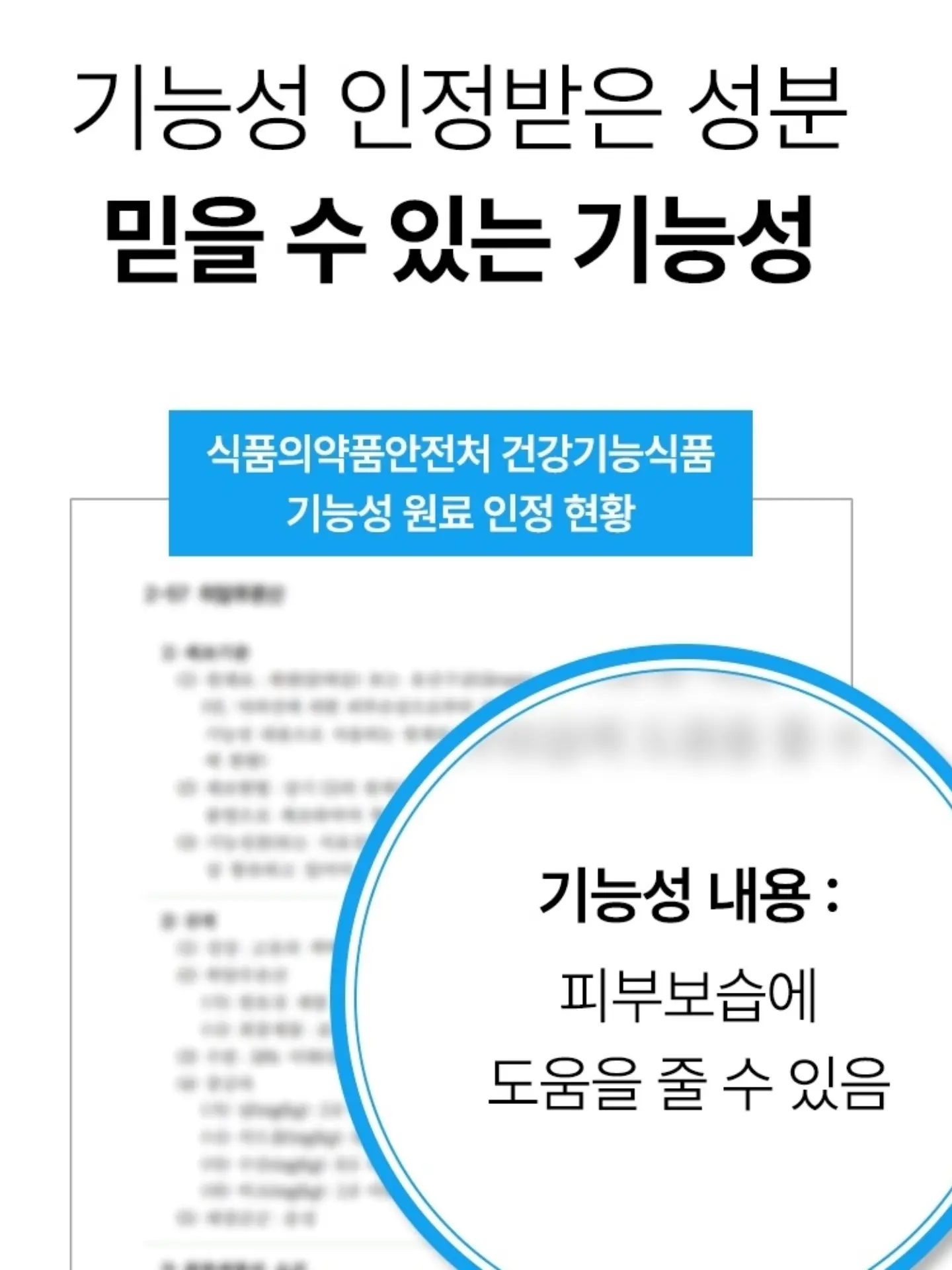 글레이셔 워셔블 냉감 러그 & 쇼파패드 10