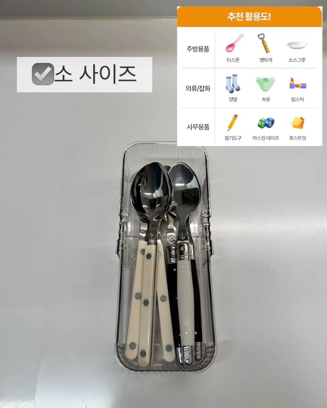 디어이샤 흑백 청첩장 12