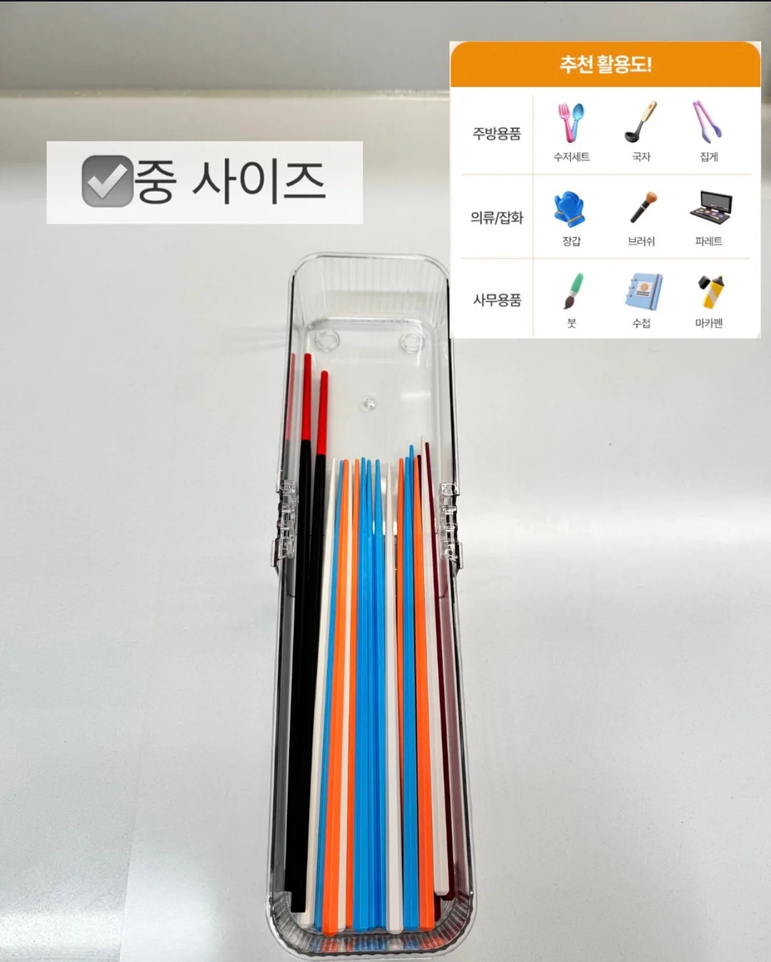 디어이샤 흑백 청첩장 13