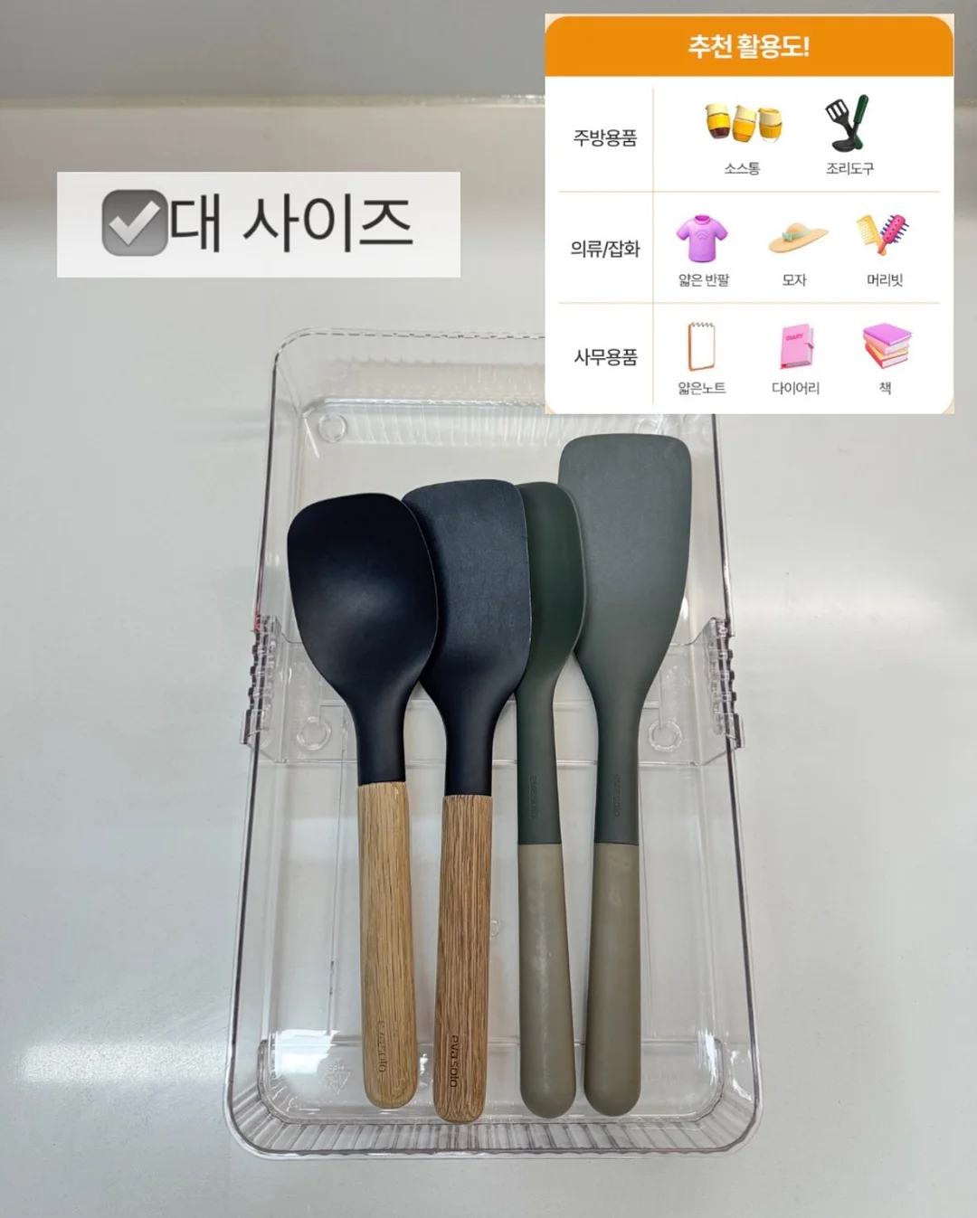 디어이샤 흑백 청첩장 14
