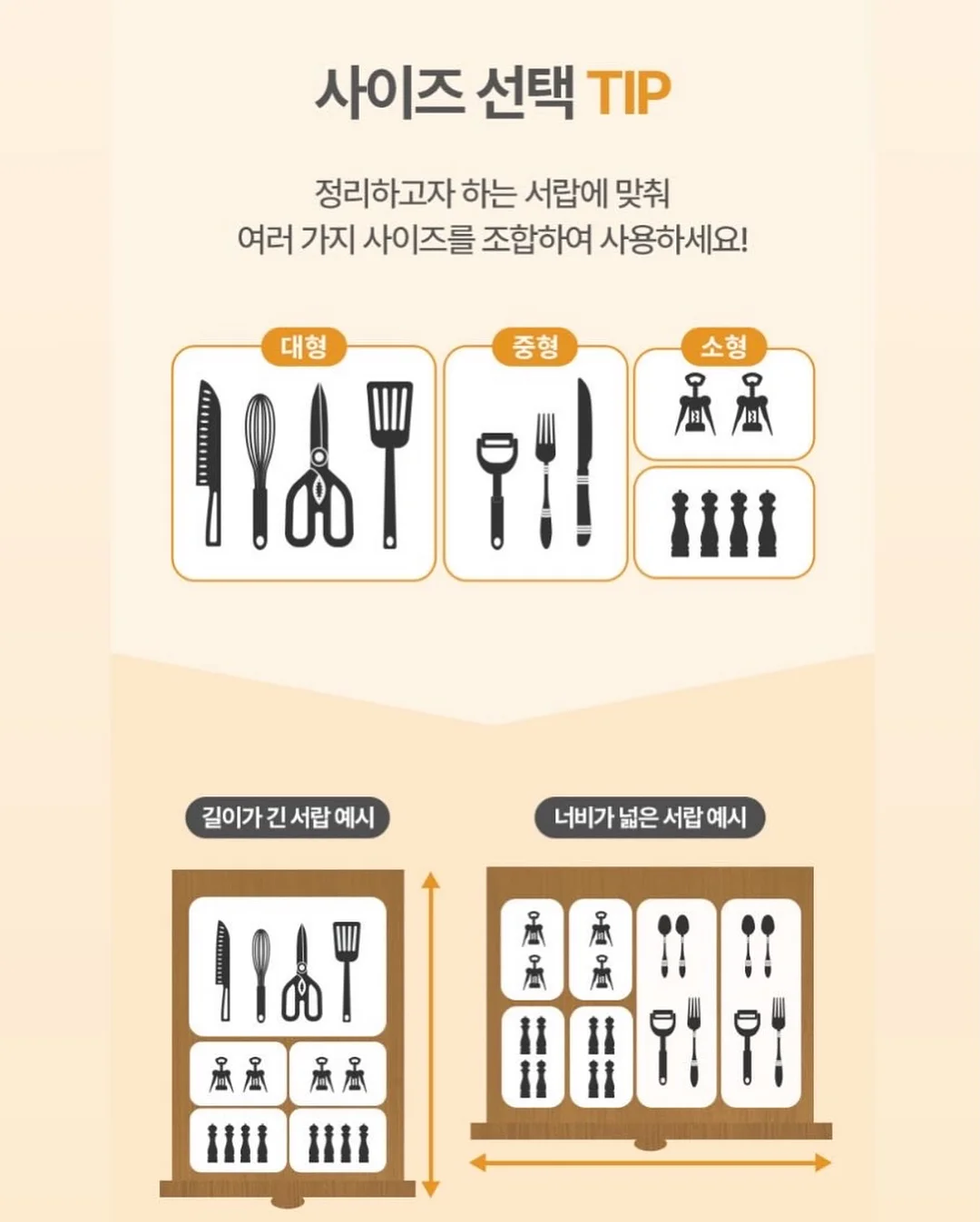 디어이샤 흑백 청첩장 16