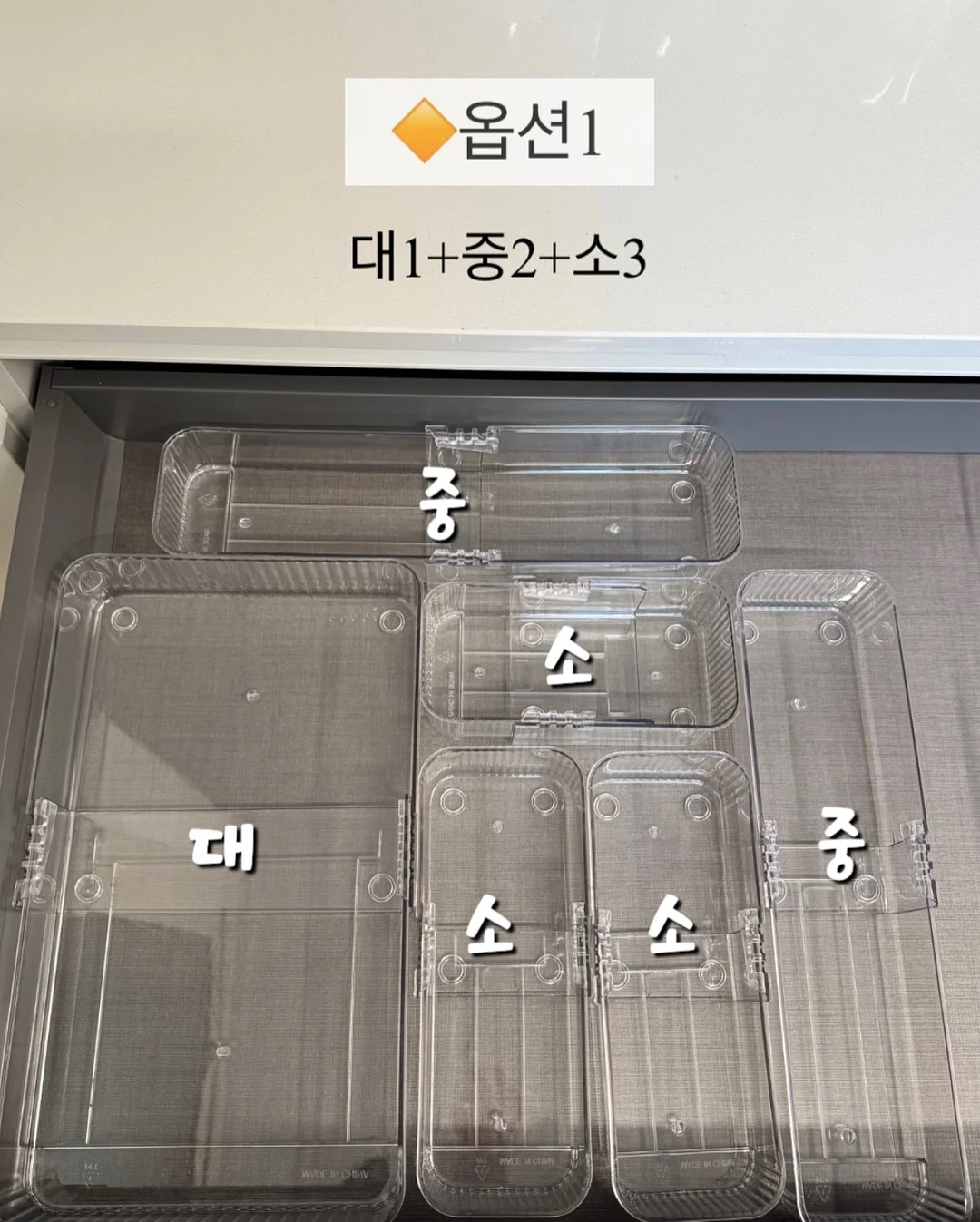 디어이샤 흑백 청첩장 9