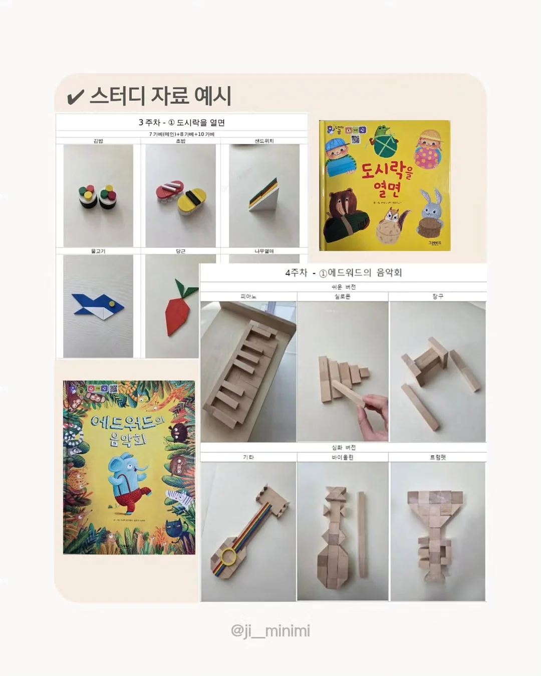 억대 매출 증명 컨설팅 3
