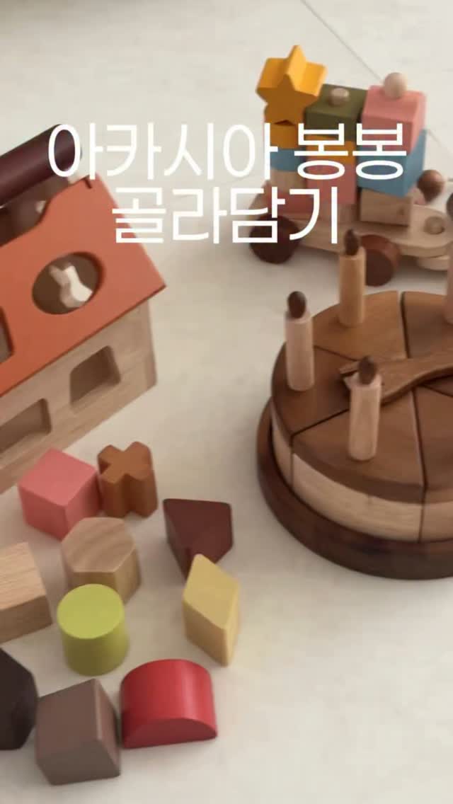 닥터포이 철분 & 면역아연