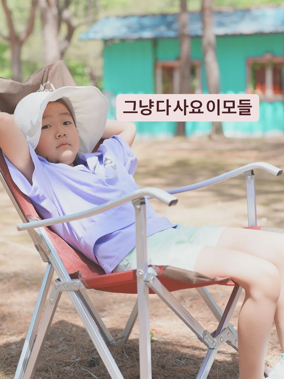 맥스컷 ABC 클렌즈 주스 14
