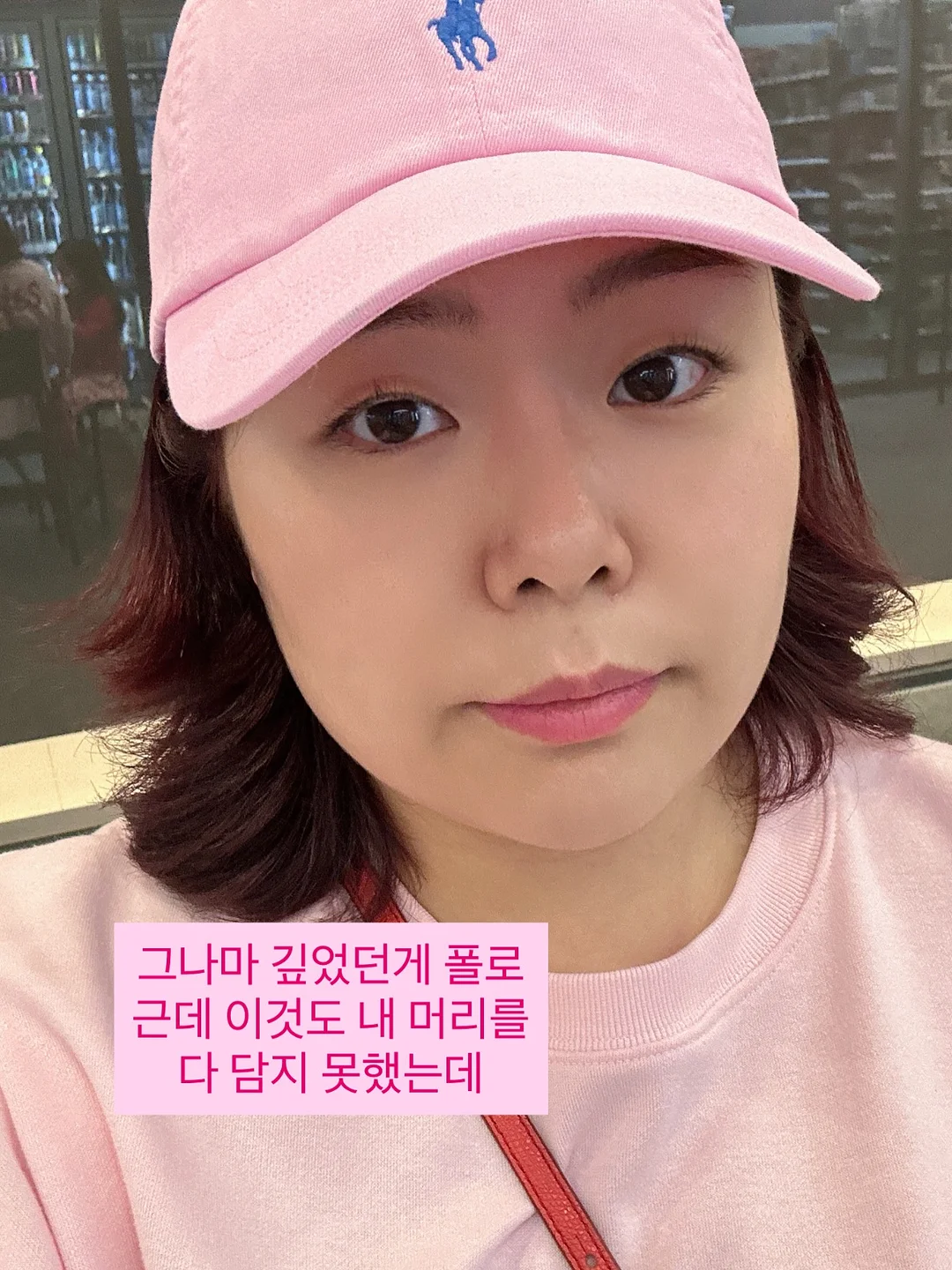 맥스컷 ABC 클렌즈 주스 3