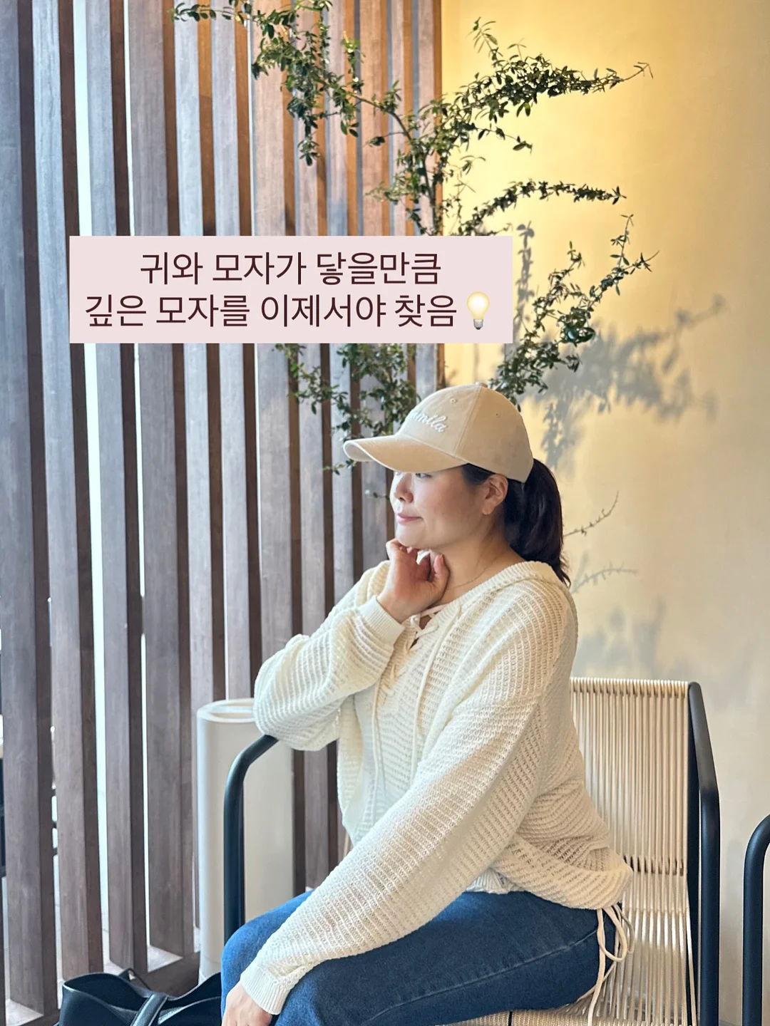 맥스컷 ABC 클렌즈 주스 4