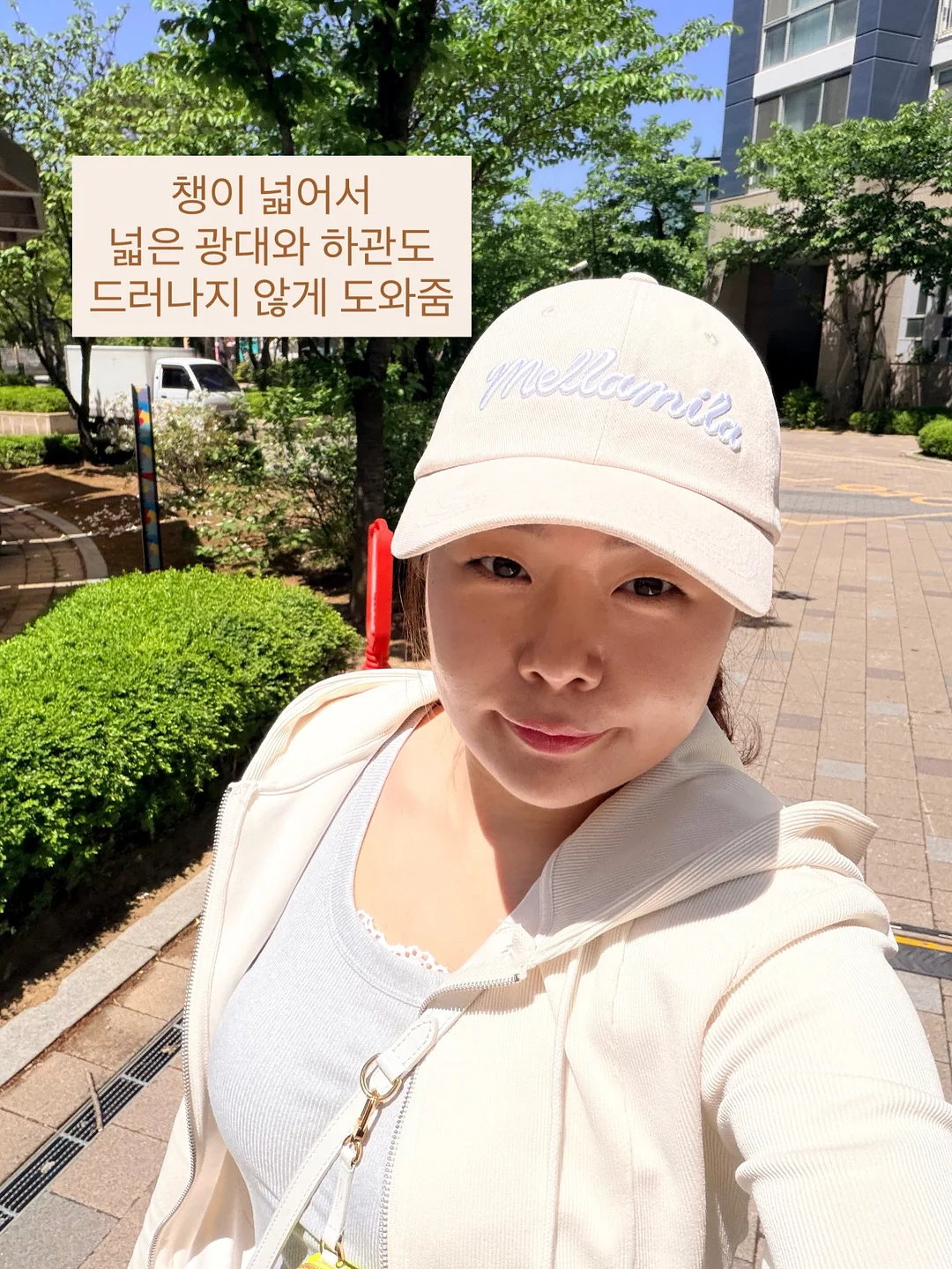 맥스컷 ABC 클렌즈 주스 5
