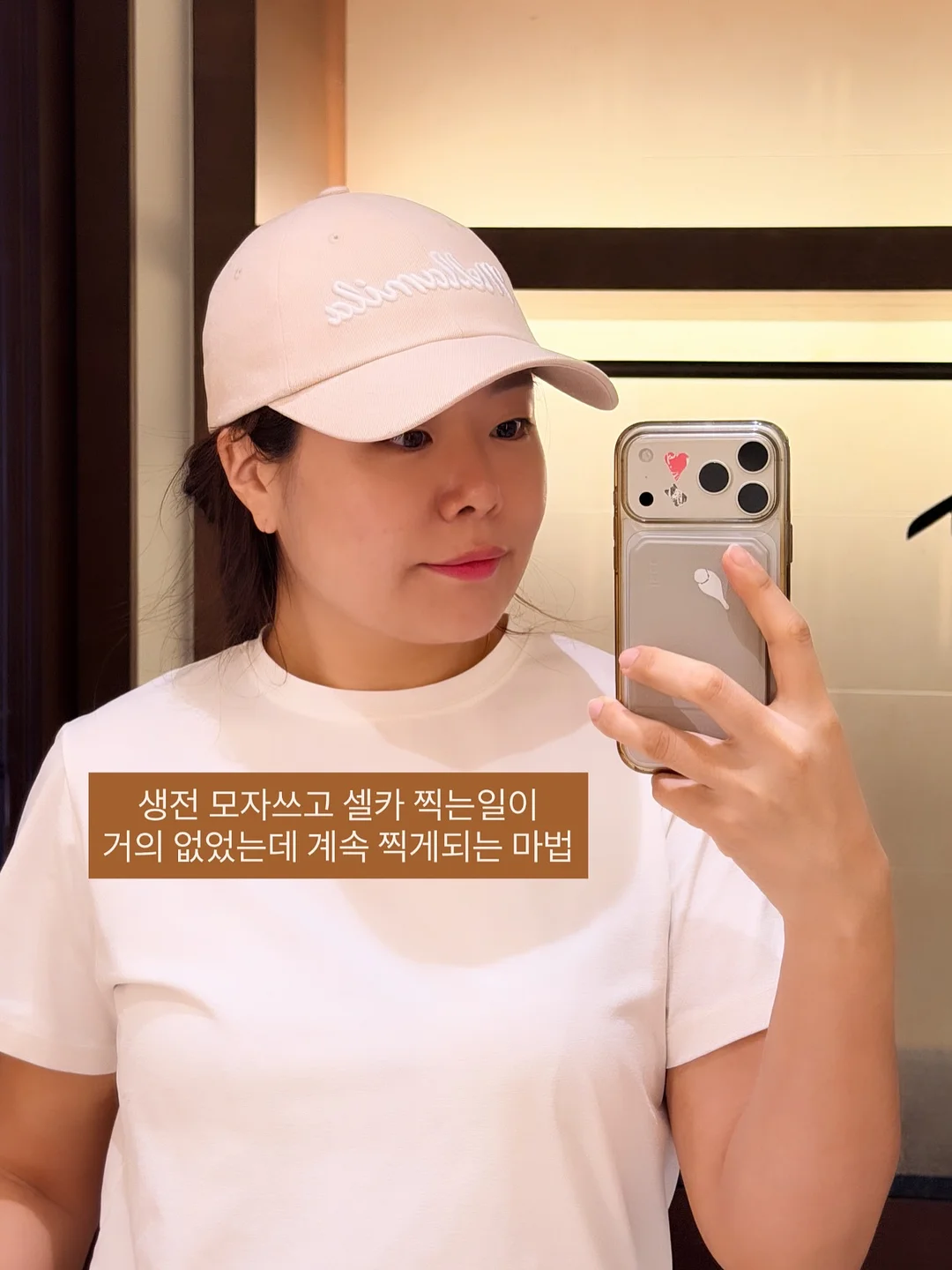 맥스컷 ABC 클렌즈 주스 6