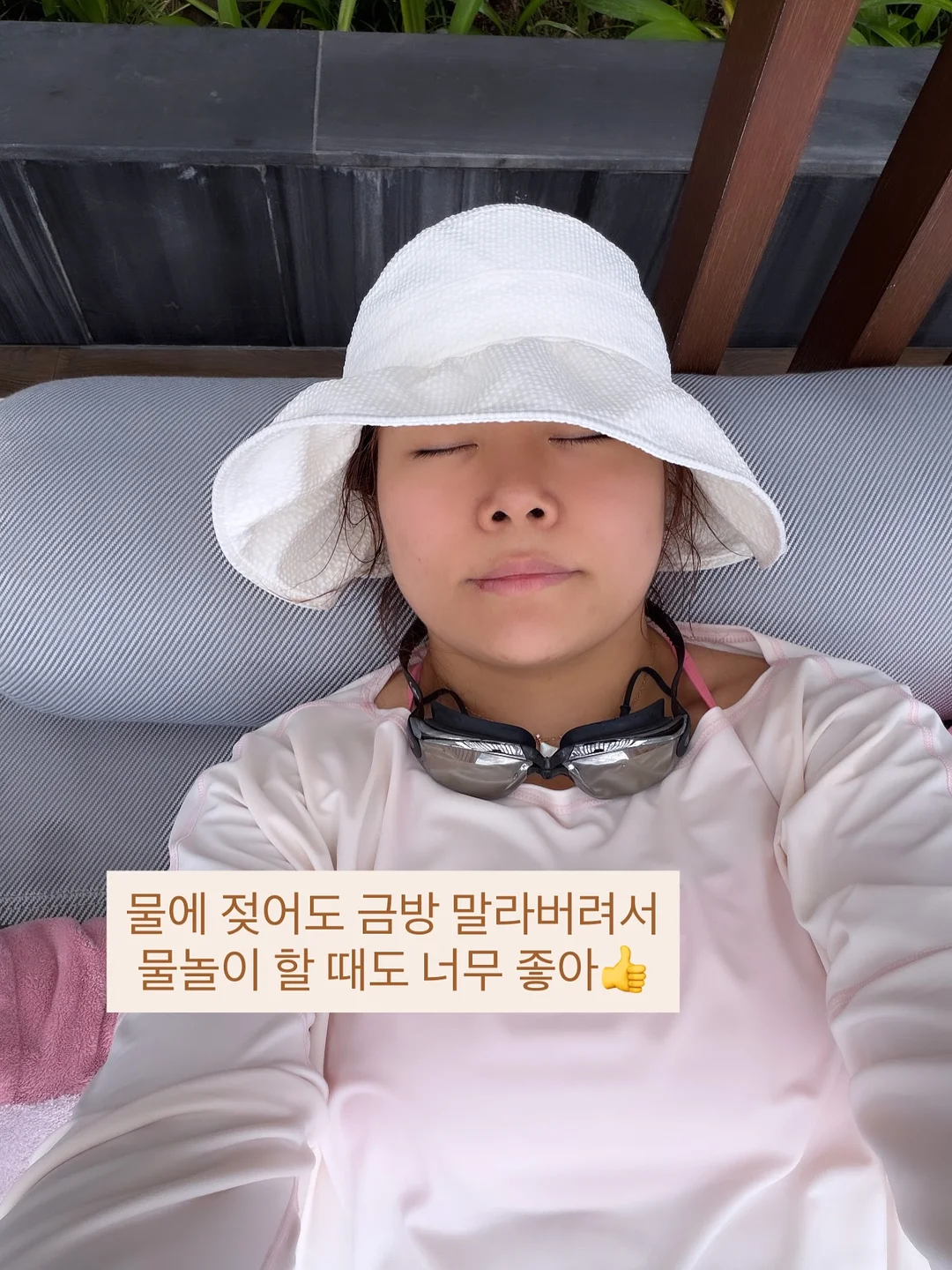 맥스컷 ABC 클렌즈 주스 10