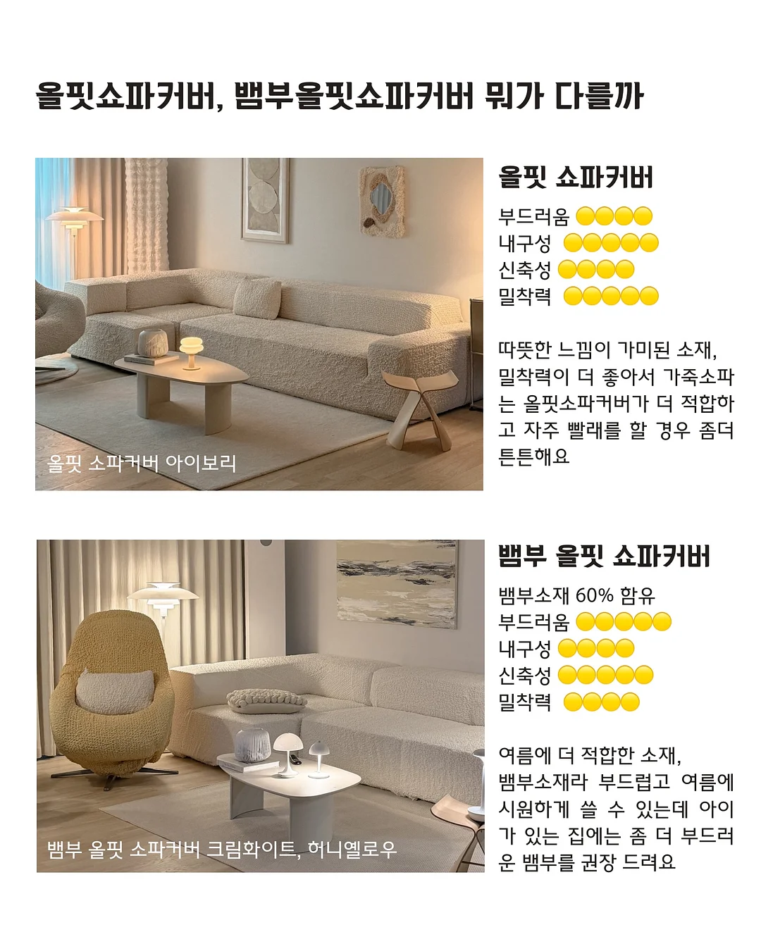 장신몰 모듬곱창 4
