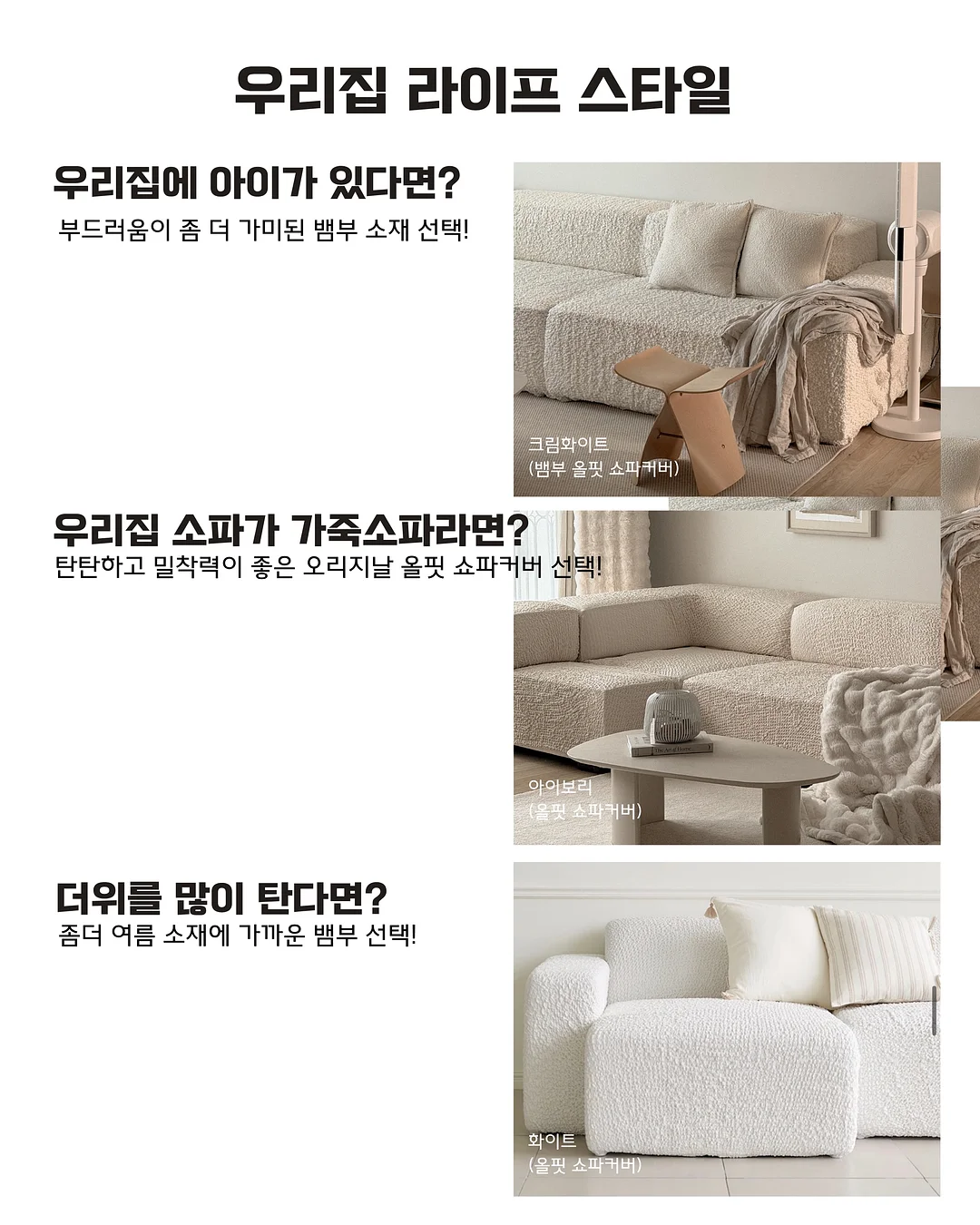 장신몰 모듬곱창 5