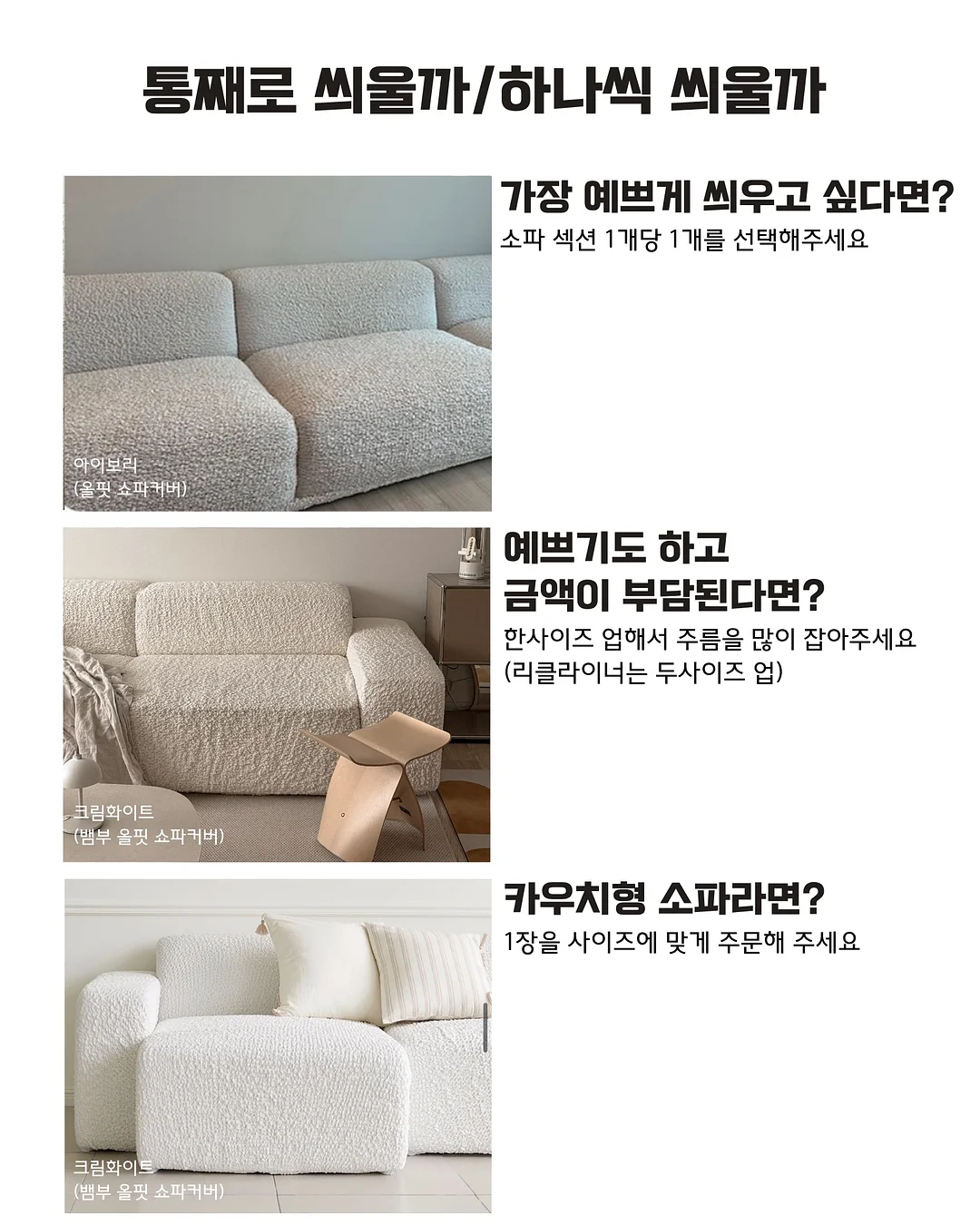 장신몰 모듬곱창 7