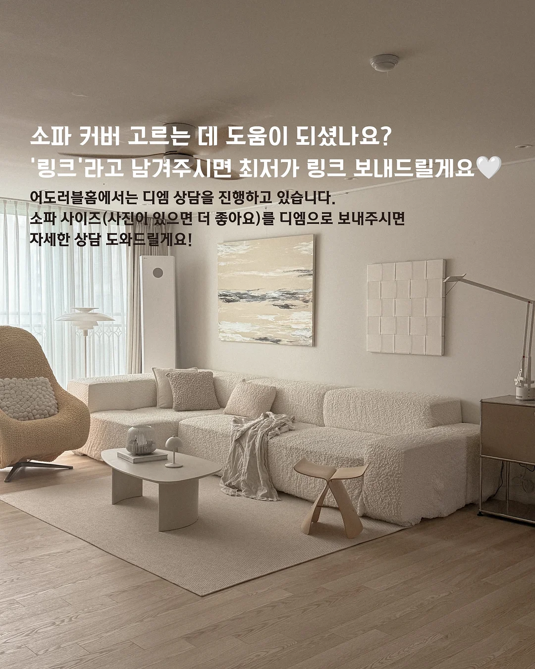 장신몰 모듬곱창 10